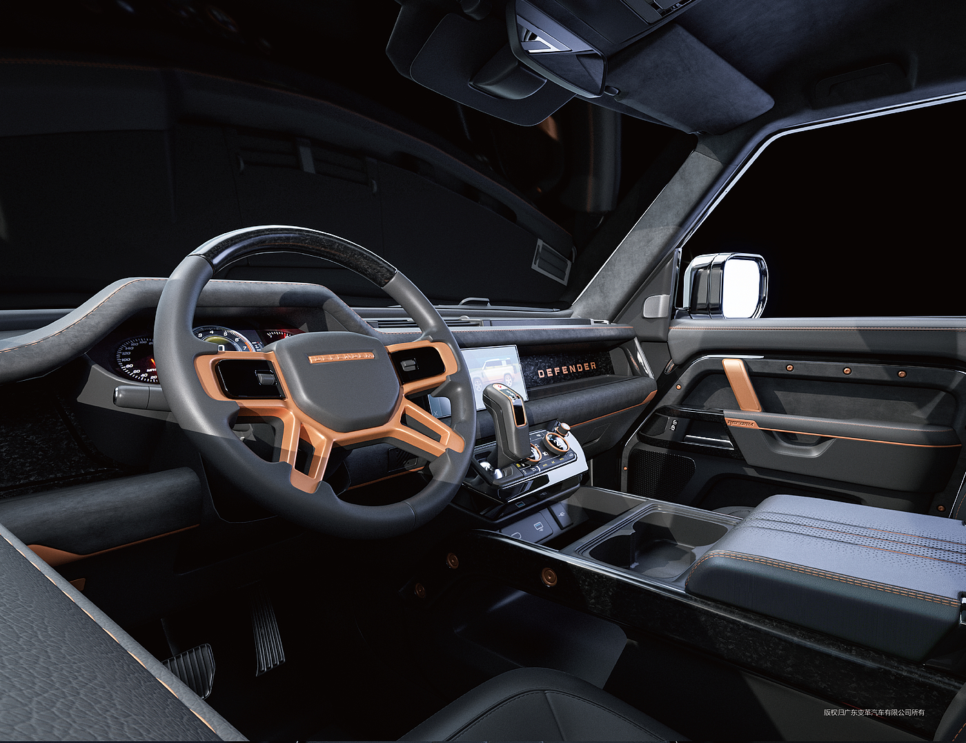 Automotive interior，