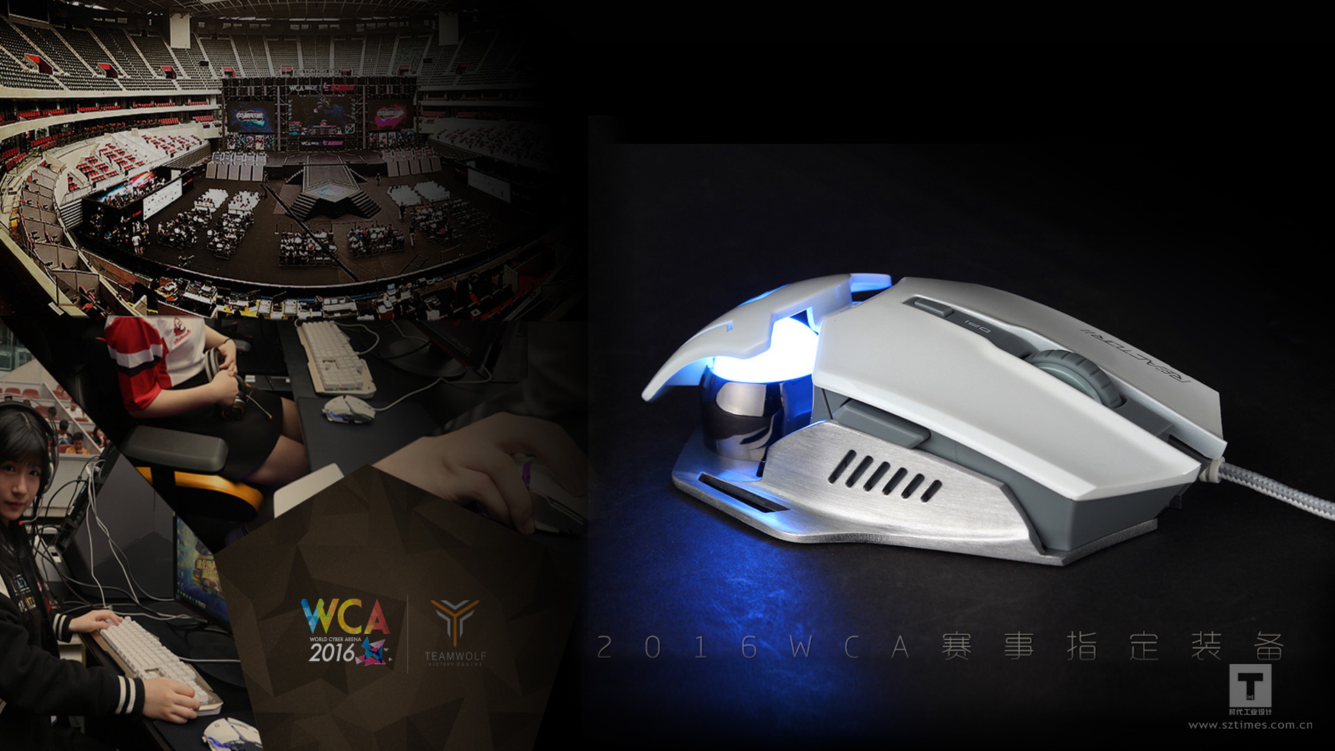 Intelligent hardware design，Appearance and structure design，industrial design，