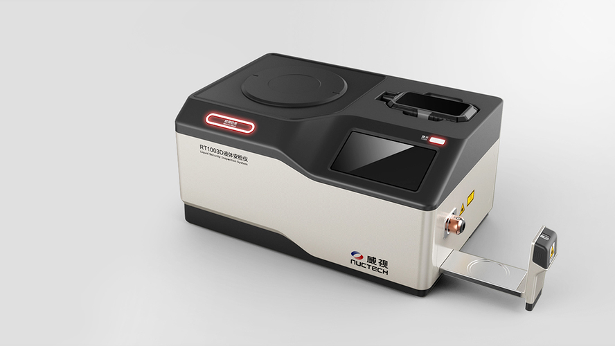 product design，Appearance design，Structural design，industrial design，