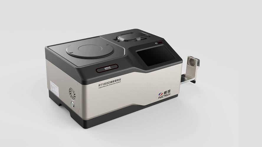 product design，Appearance design，Structural design，industrial design，