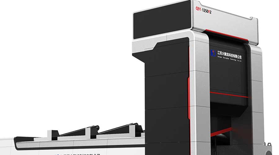 industrial design，Appearance design，product design，equipment，innovate，Design，