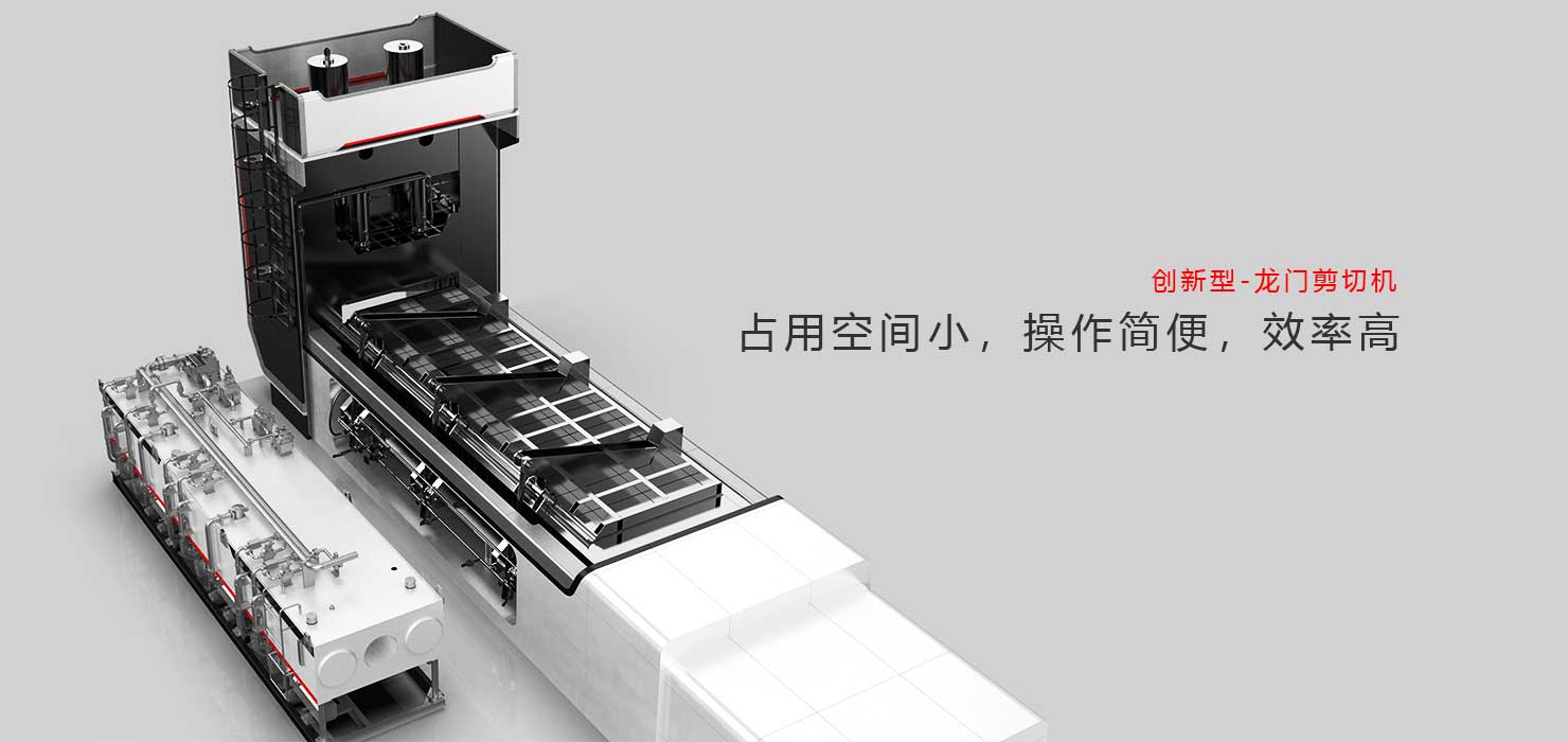 industrial design，Appearance design，product design，equipment，innovate，Design，