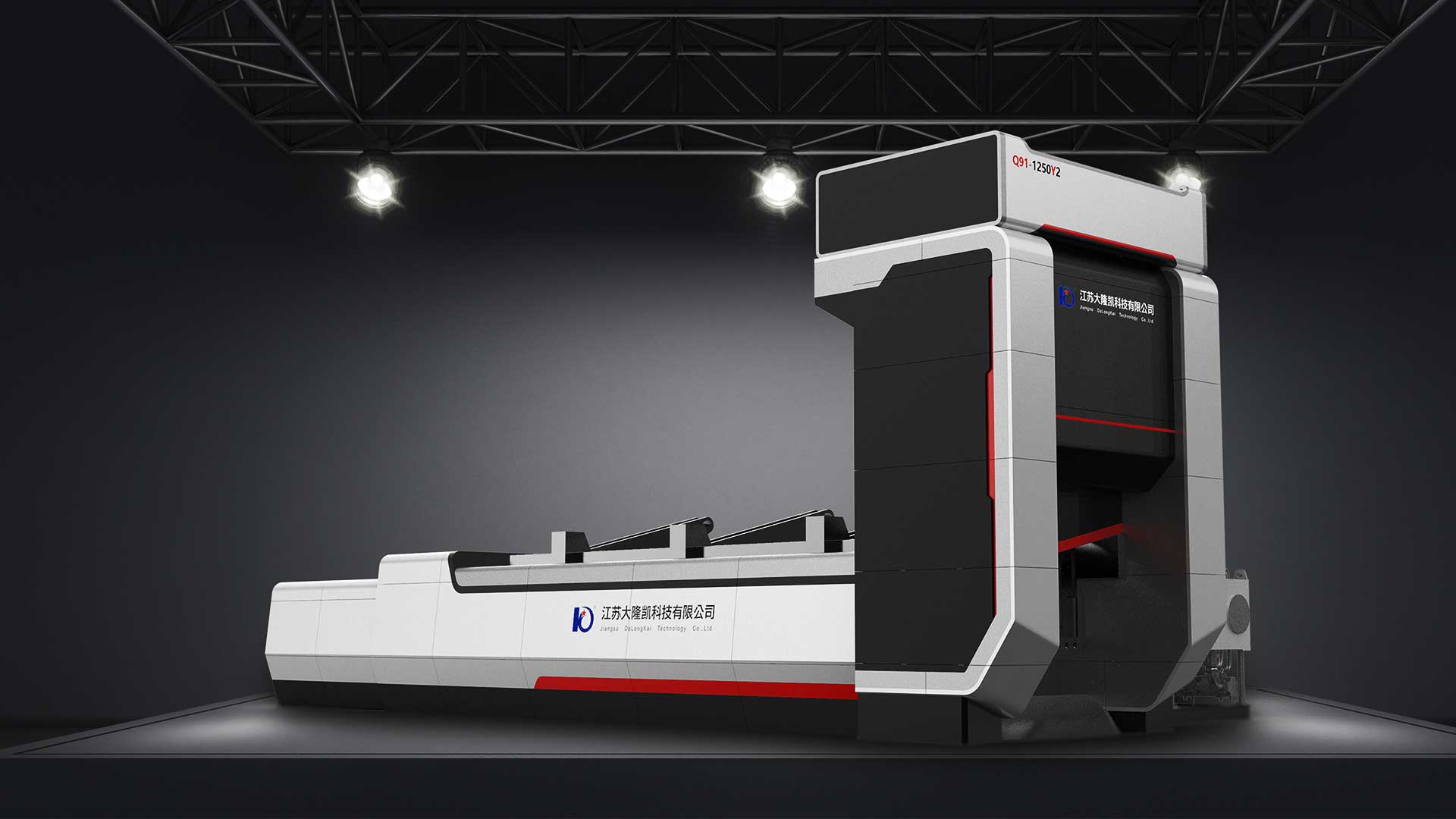 industrial design，Appearance design，product design，equipment，innovate，Design，