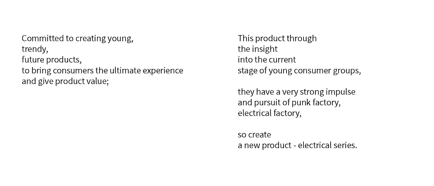 Electrical Series，Future technology，Gravity imbalance，c4d，oc，three-dimensional animation，Brand vision，