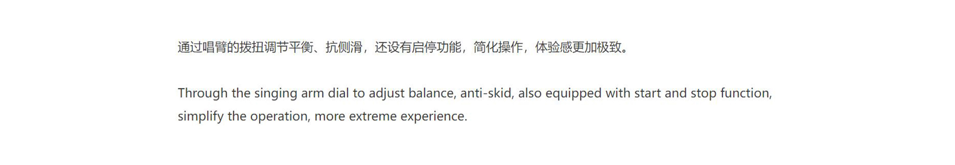 Electrical Series，Future technology，Gravity imbalance，c4d，oc，three-dimensional animation，Brand vision，