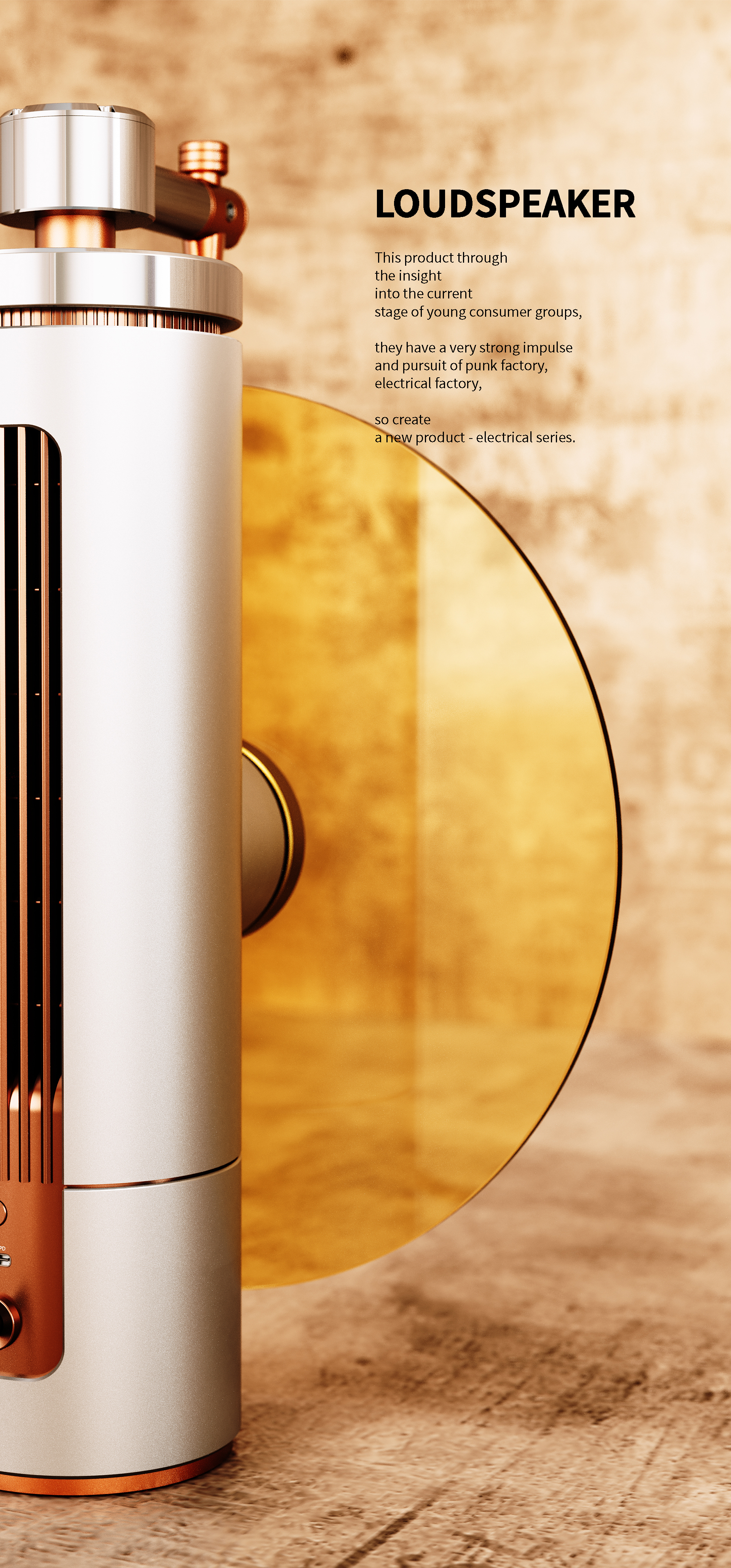 Electrical Series，Future technology，Gravity imbalance，c4d，oc，three-dimensional animation，Brand vision，