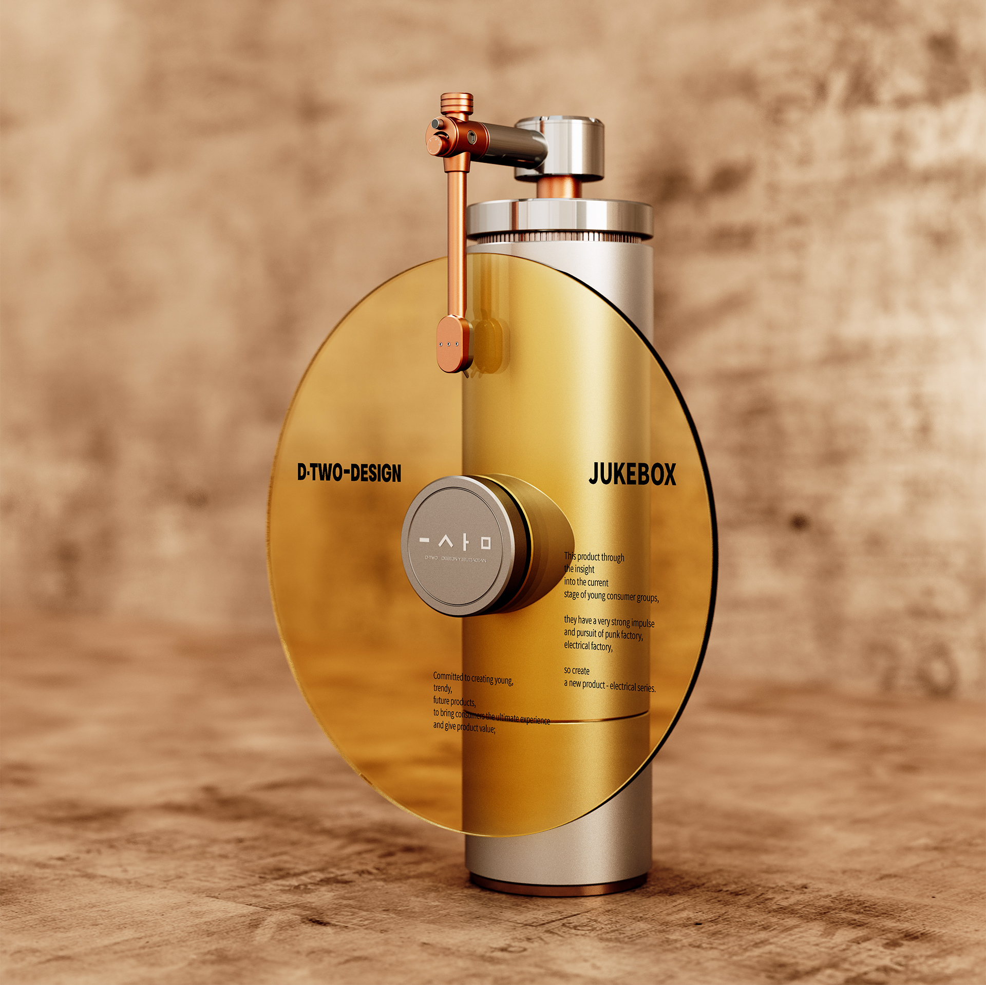 Electrical Series，Future technology，Gravity imbalance，c4d，oc，three-dimensional animation，Brand vision，