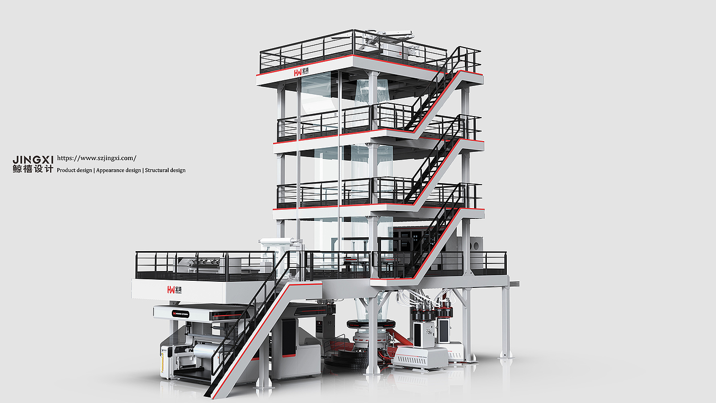 Thin film pipeline design，Design of large blown film machine，Industrial equipment design，Mechanical equipment design，industrial design，product design，assembly line design，