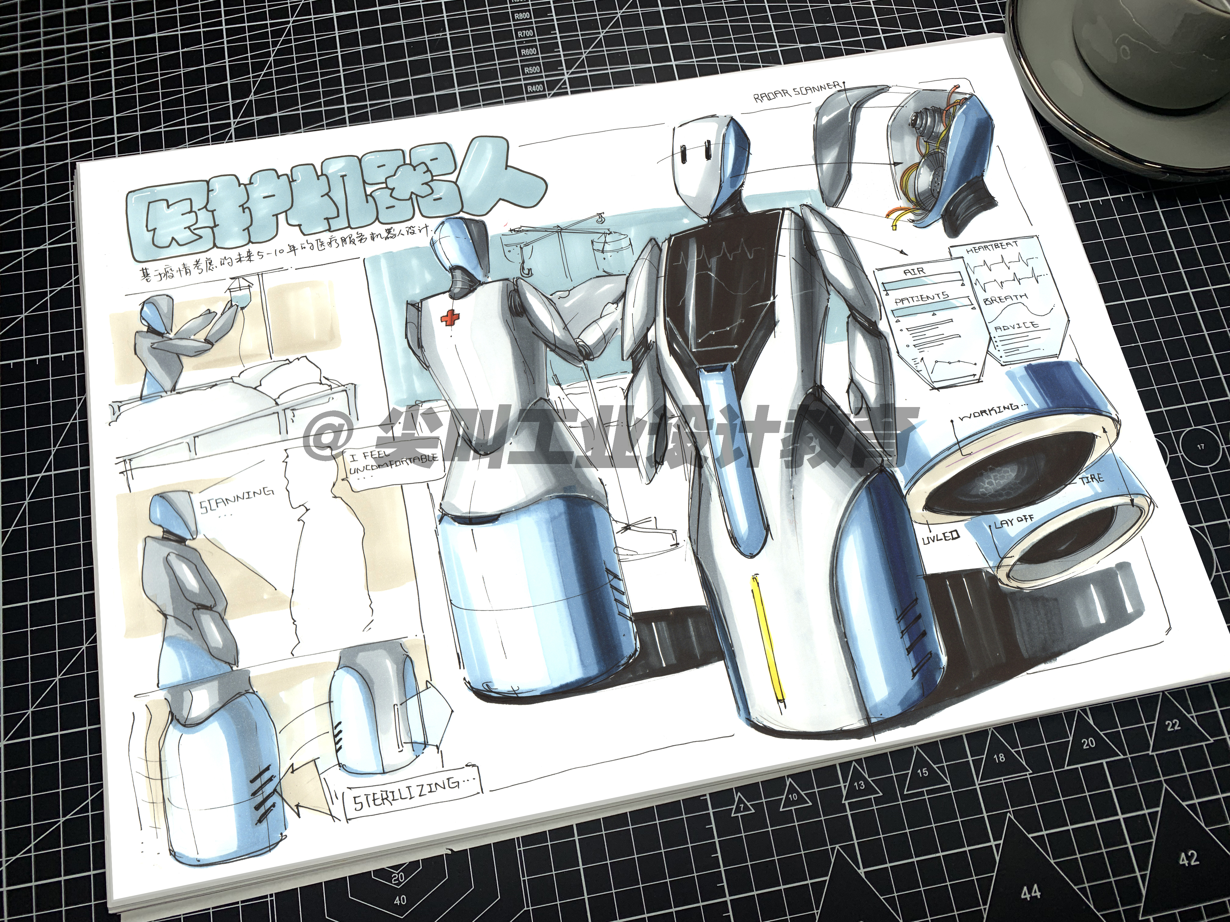 Hunan University ，vehicle，Wearable，Intelligent manufacturing，