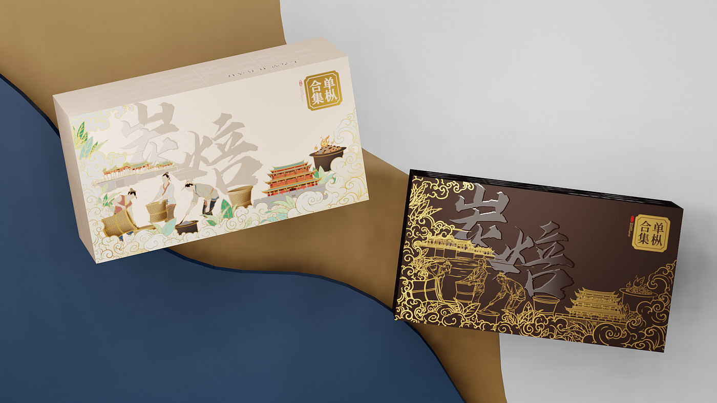 Tea packaging，Single fir tea packaging，Illustration，