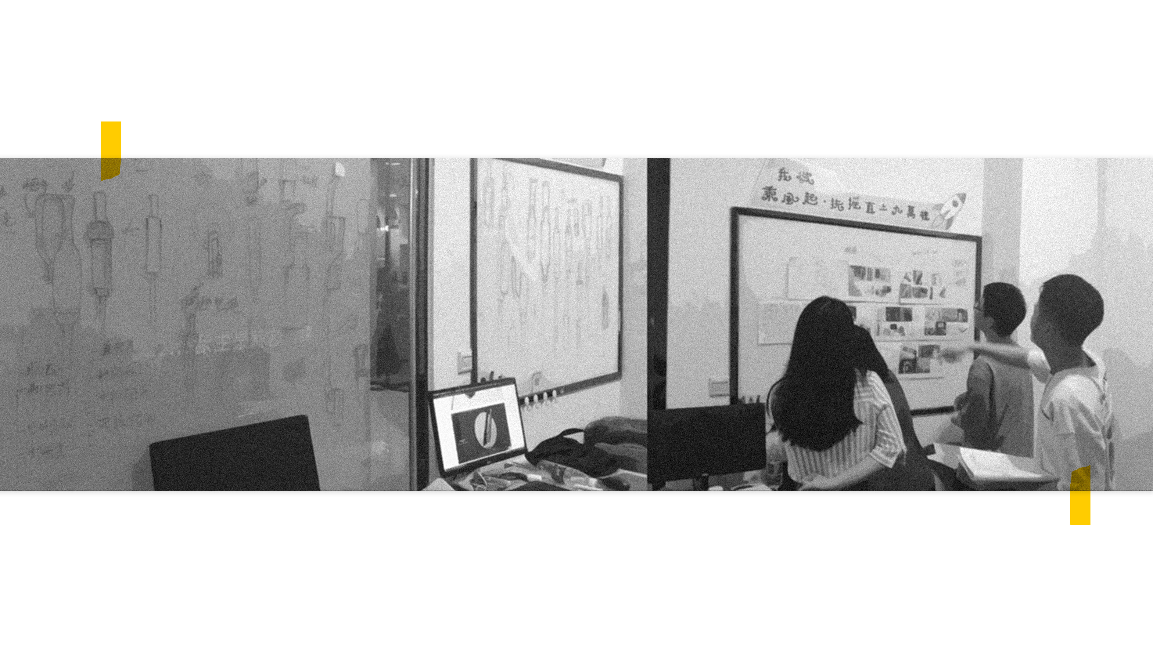 record，Vacuum cleaner，industrial design，product design，broken line，