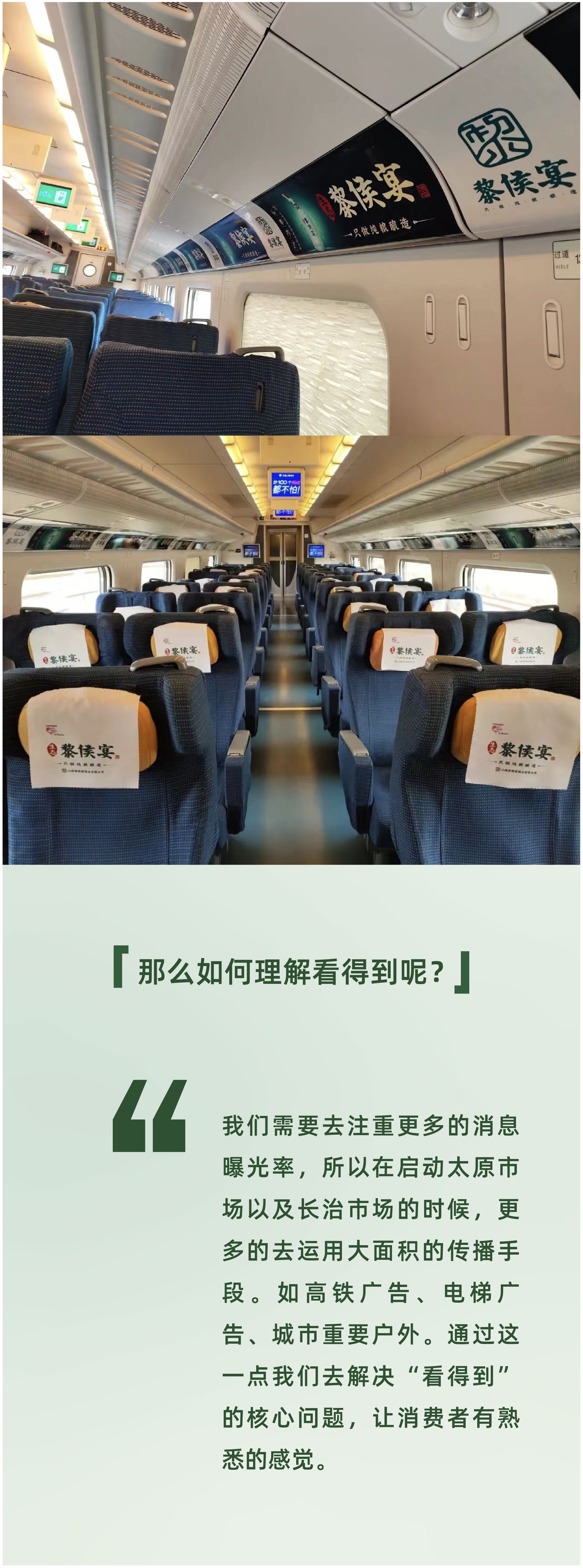 Liquor packaging，Brand packaging design，originality，Brand design，Baijiu，Original design，Wine bottle design，Product creativity，