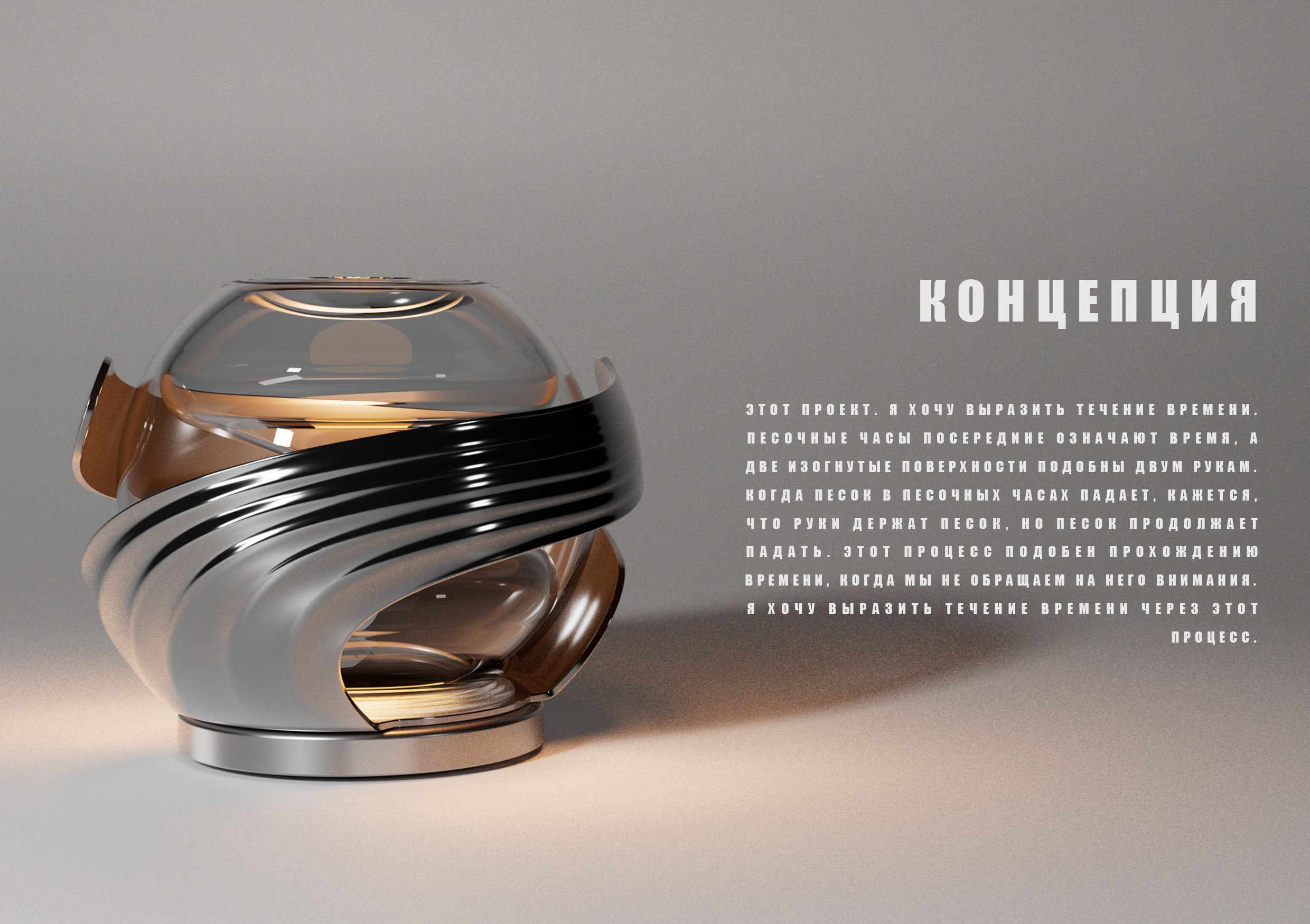 Night light，time，