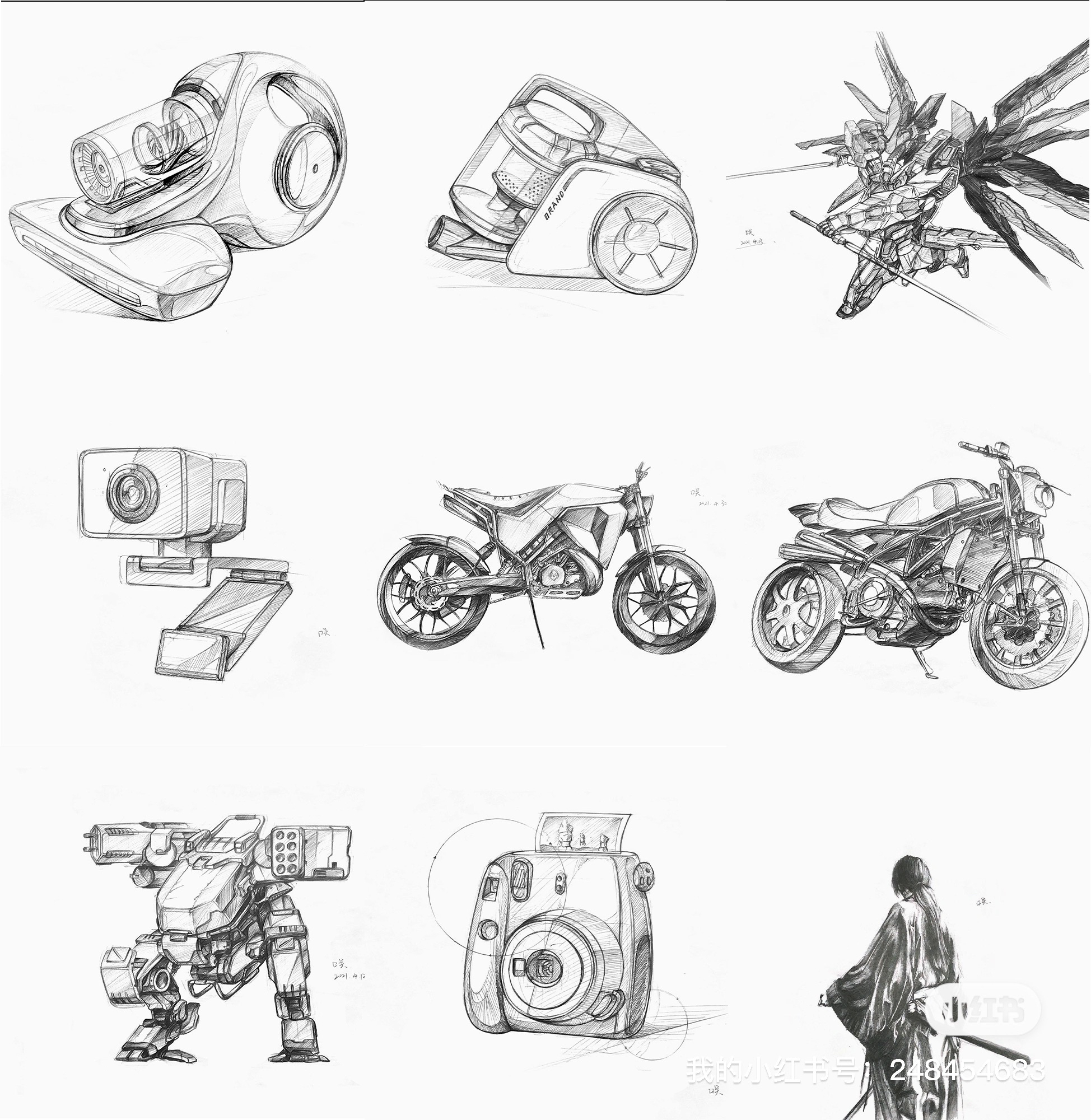 industrial design，