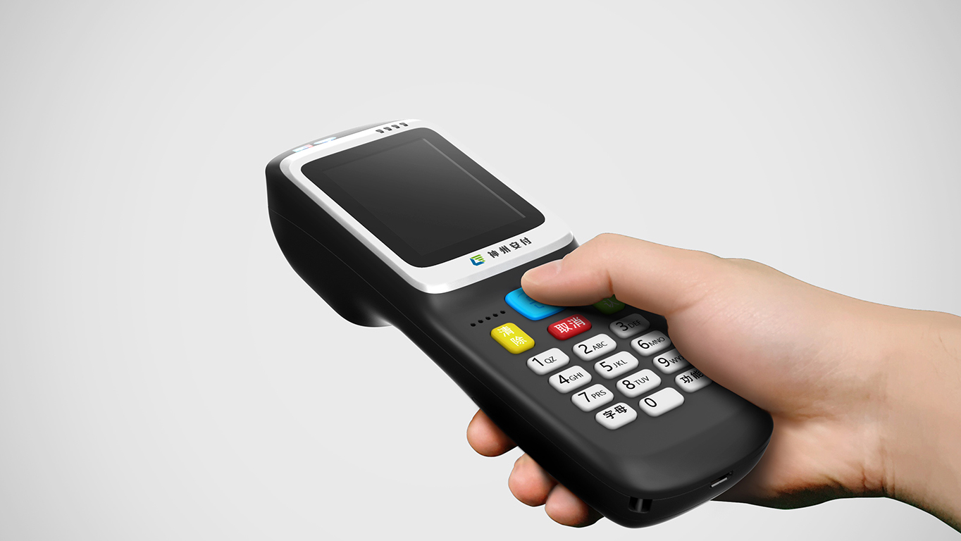 product design，Appearance design，Structural design，industrial design，