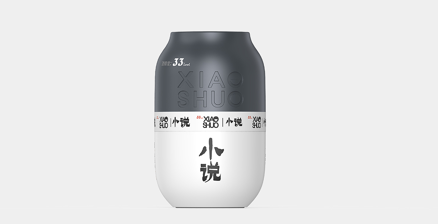 packing design，
