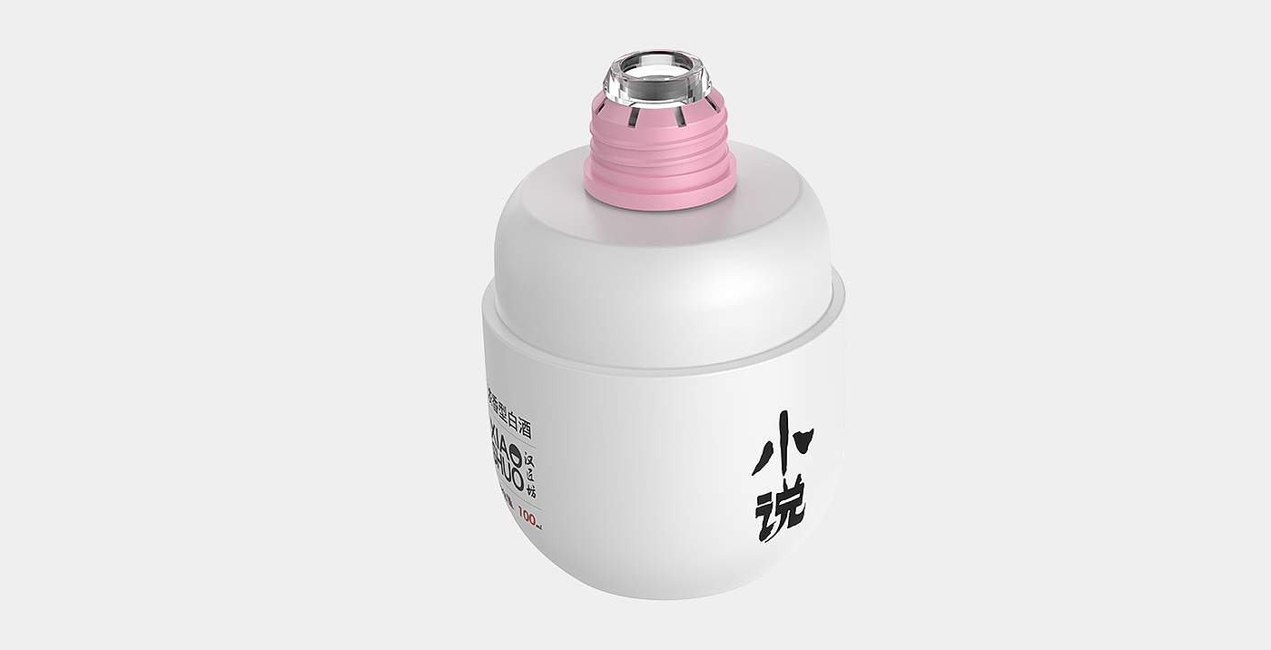 packing design，