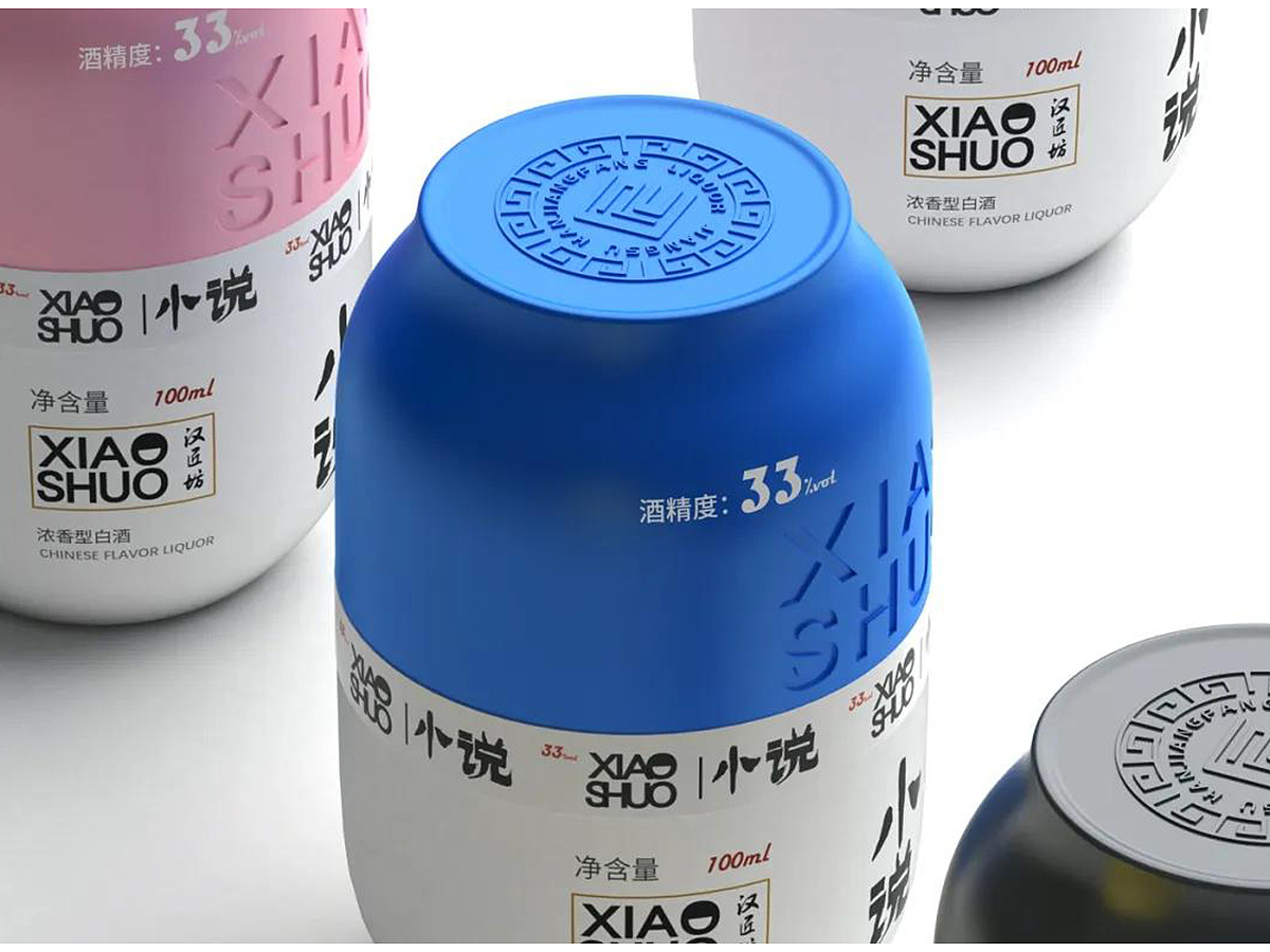 packing design，