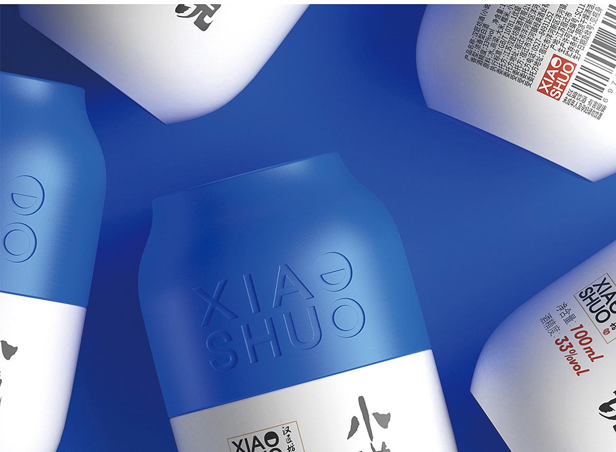 packing design，