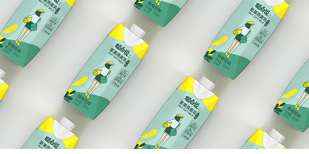 Series Product Packaging Design，