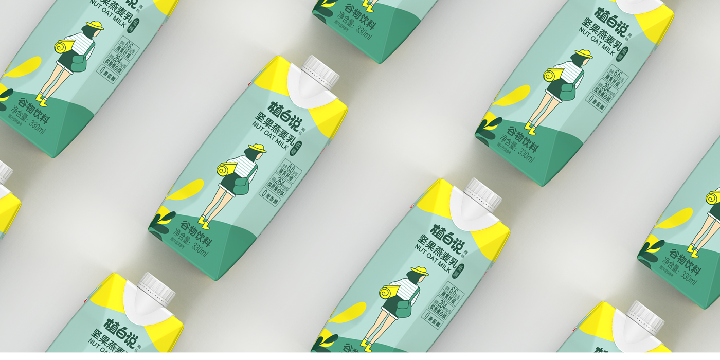 Series Product Packaging Design，