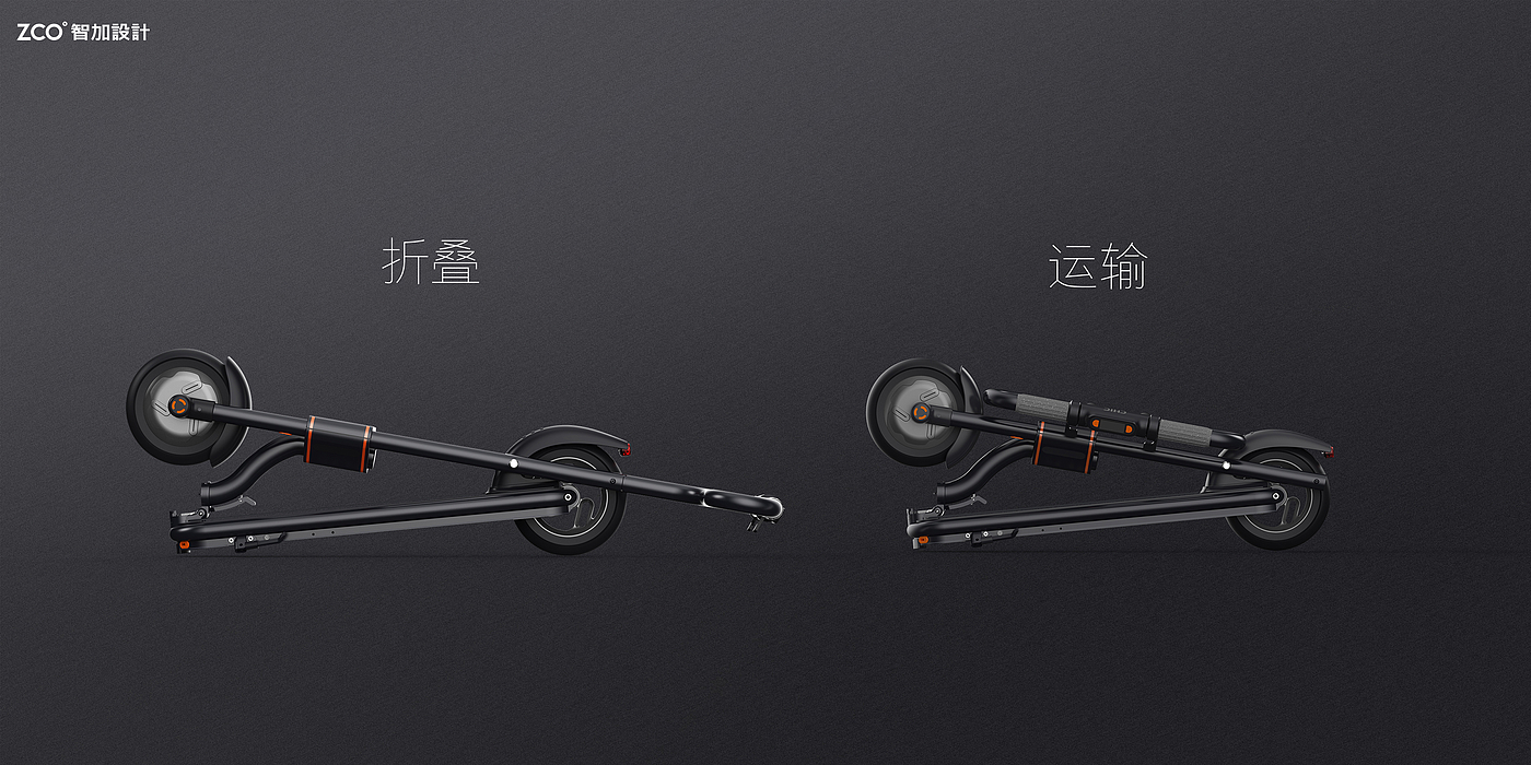 Zhijia design，Transportation appliances，Scooter，Electric scooter，