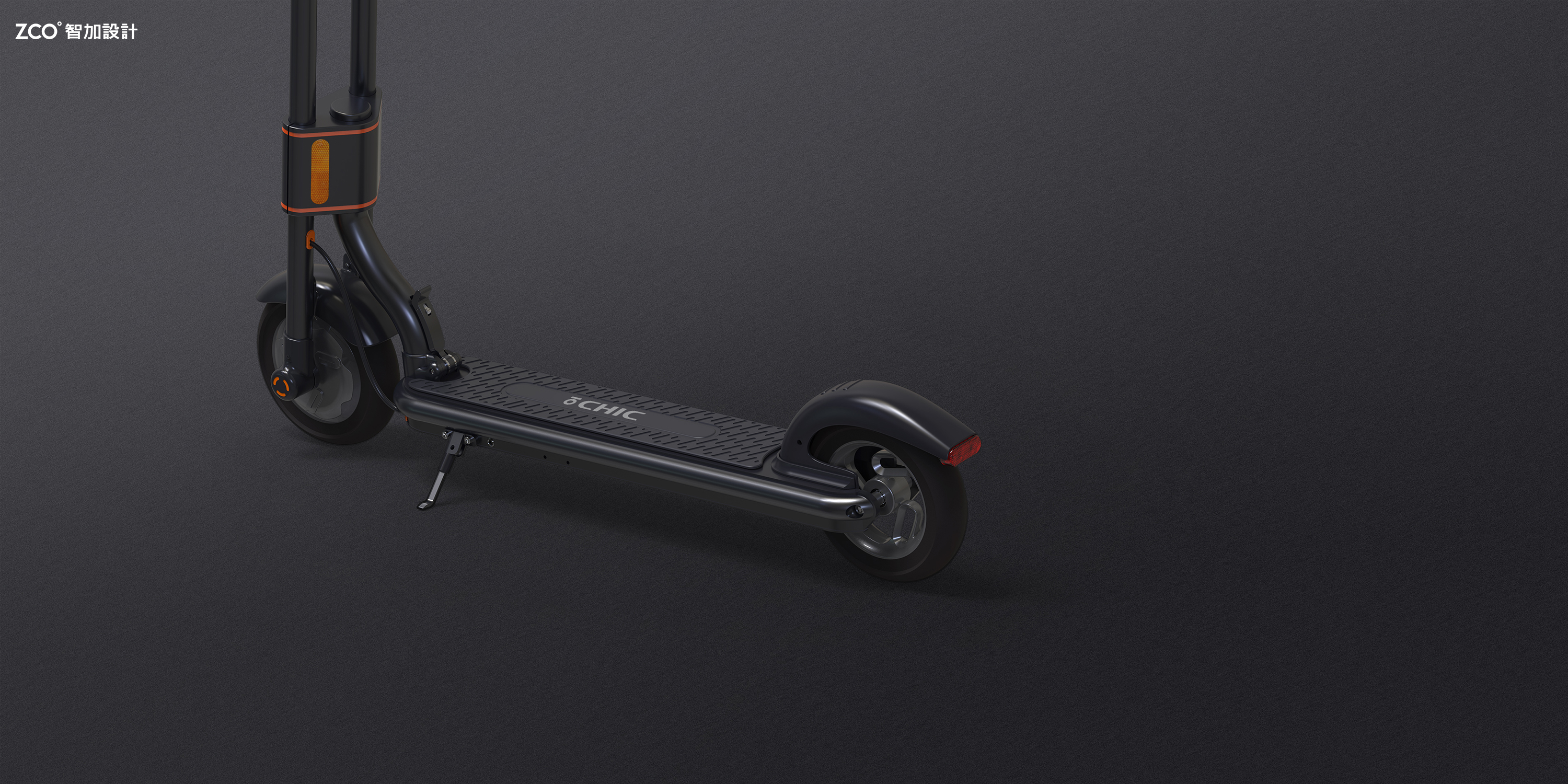 Zhijia design，Transportation appliances，Scooter，Electric scooter，