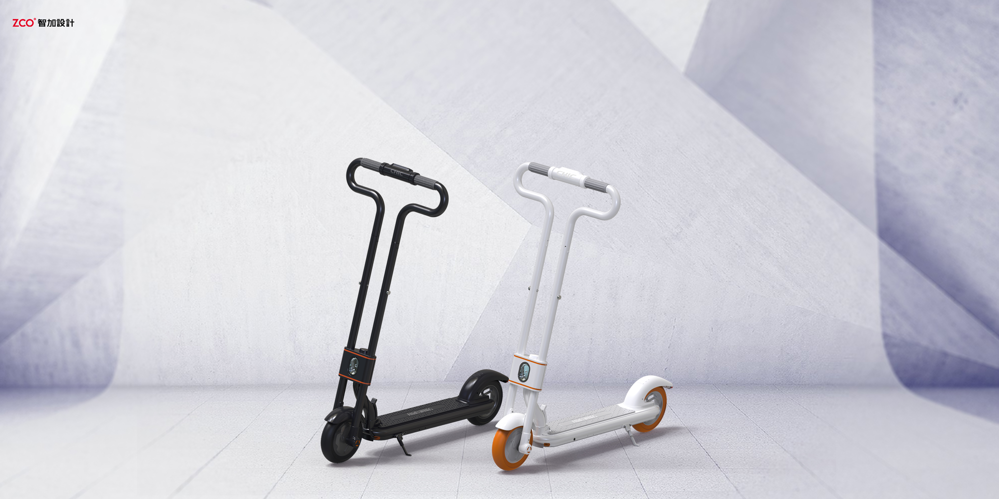Zhijia design，Transportation appliances，Scooter，Electric scooter，