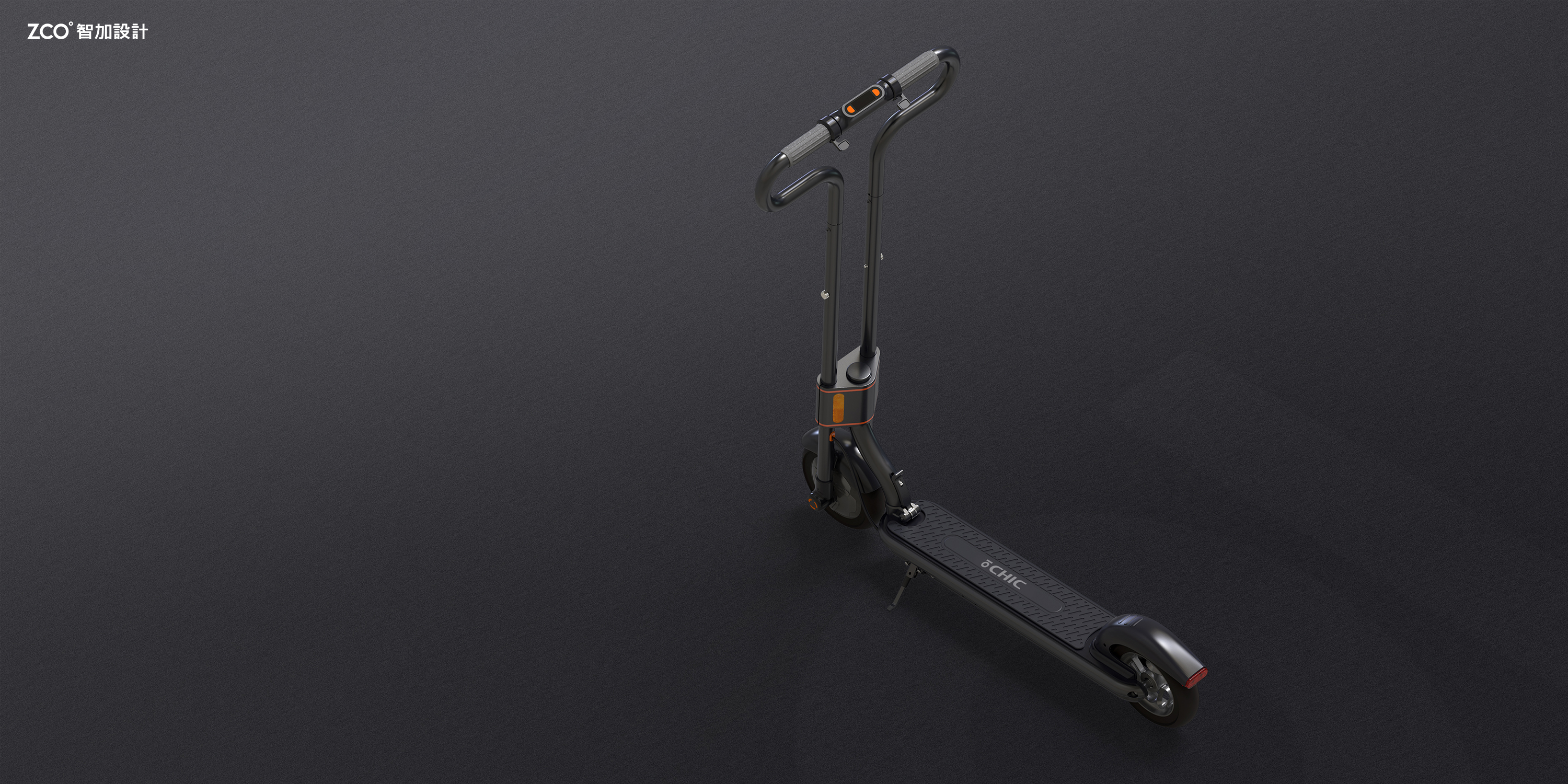 Zhijia design，Transportation appliances，Scooter，Electric scooter，