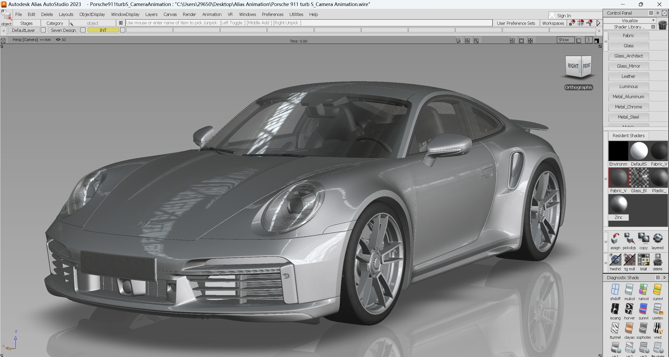 Alias，Hardware rendering，