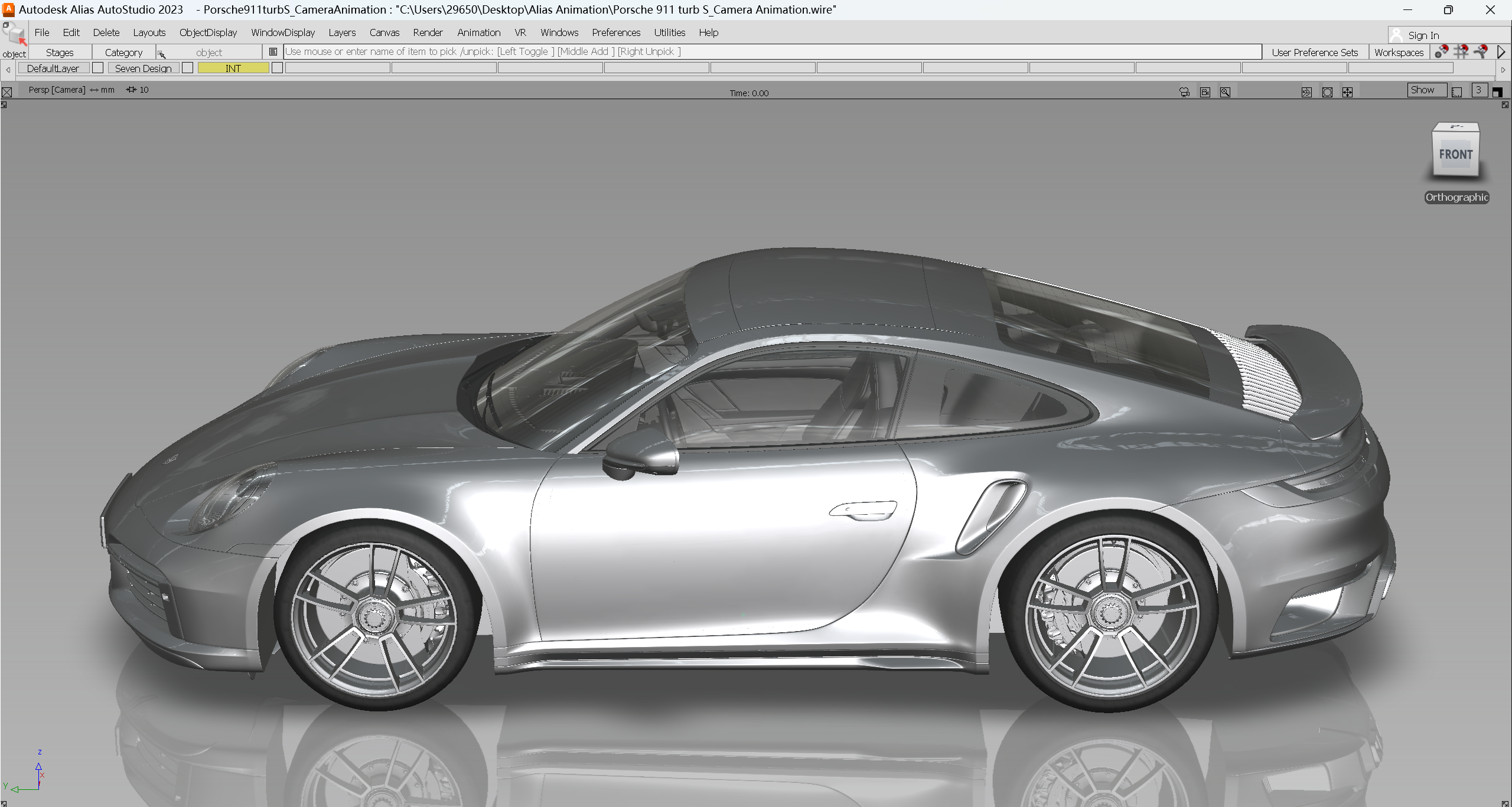Alias，Hardware rendering，