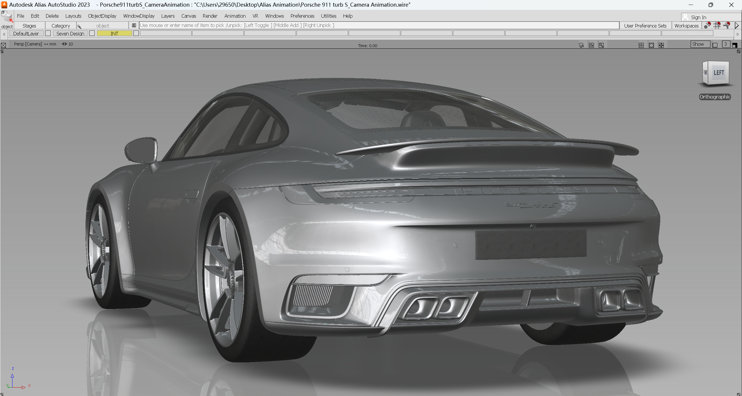 Alias，Hardware rendering，