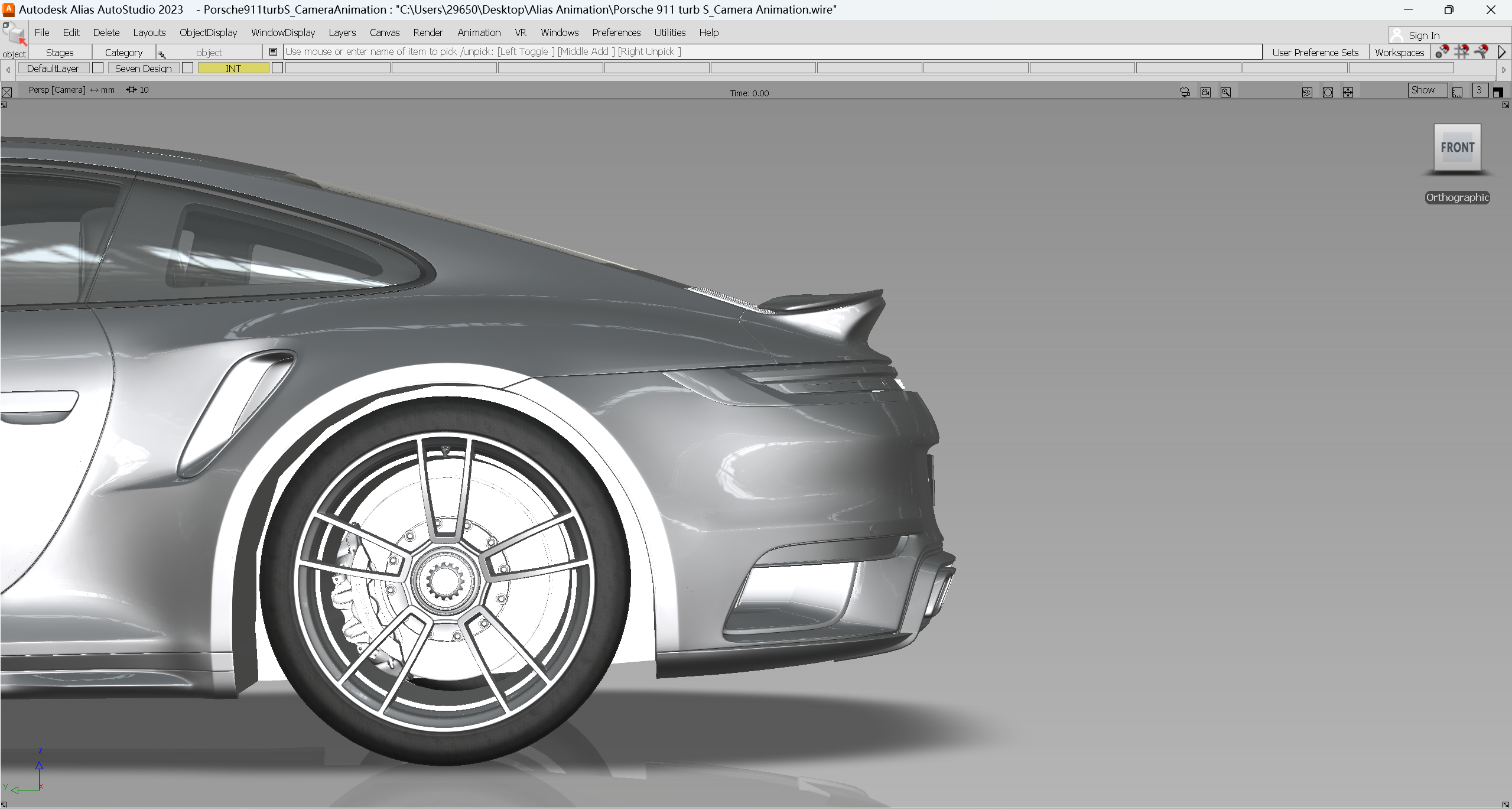 Alias，Hardware rendering，
