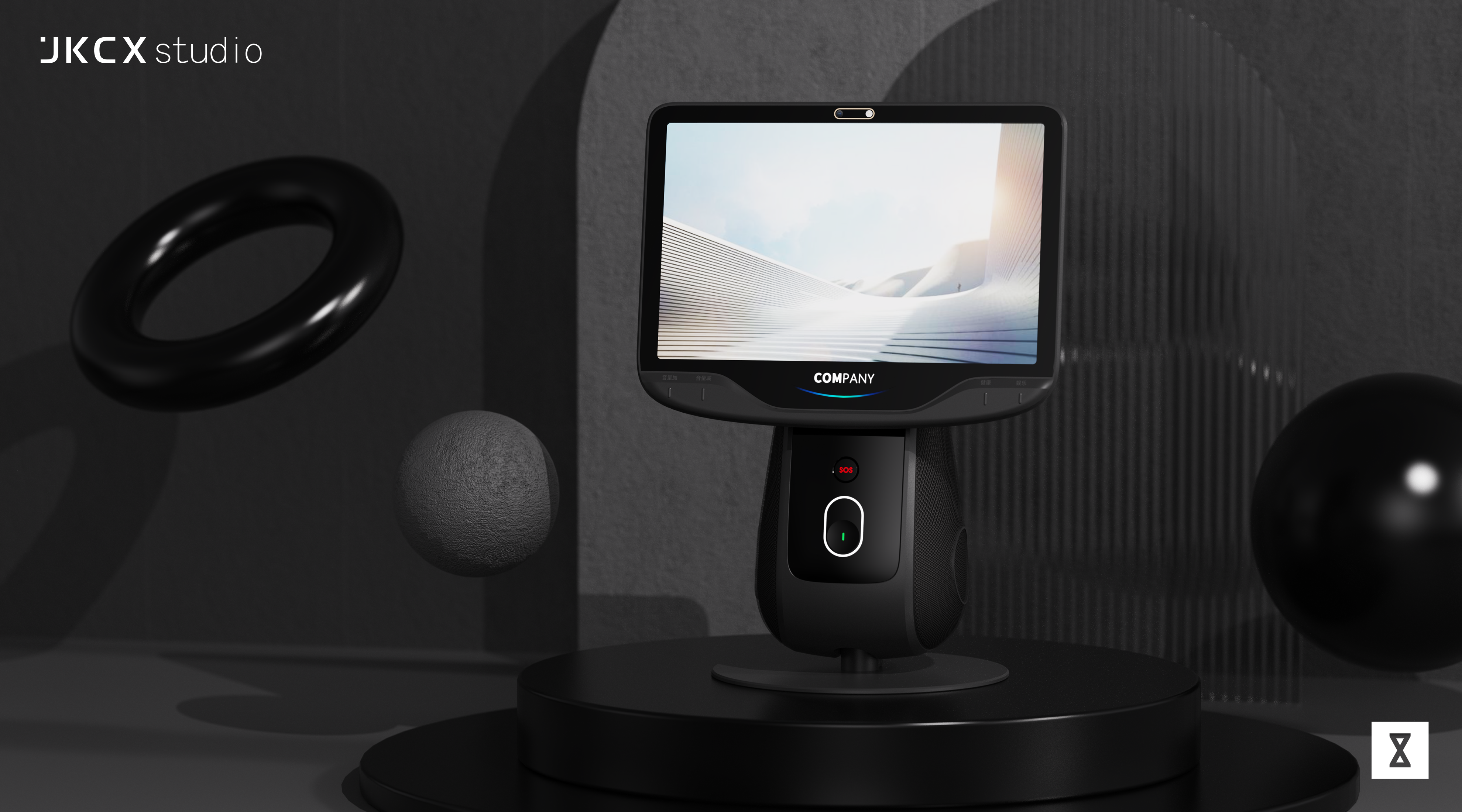 Fan，Home Furnishing，Exercise health，charge，lamp，Cashier，household electrical appliances，robot，