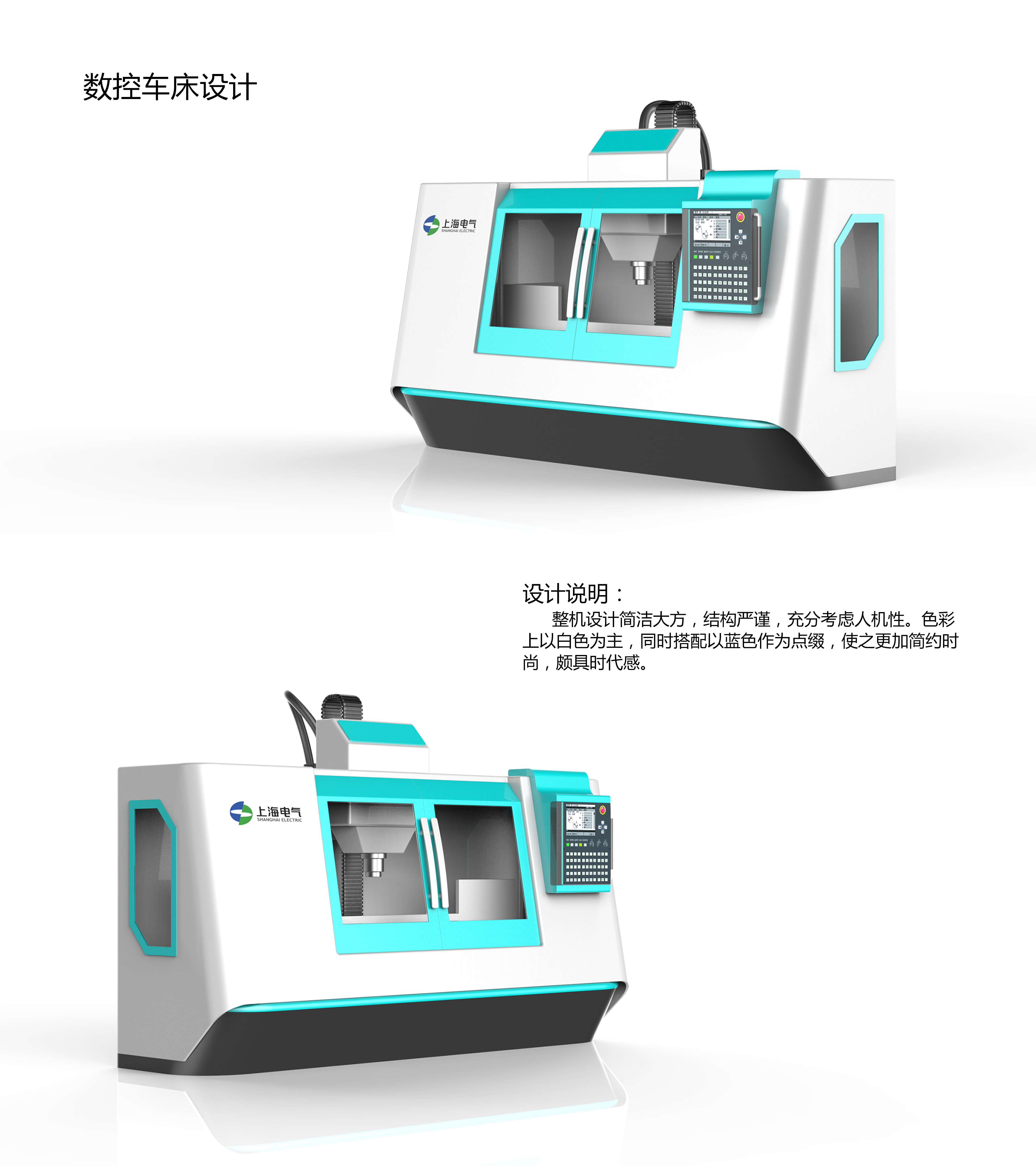 science and technology，