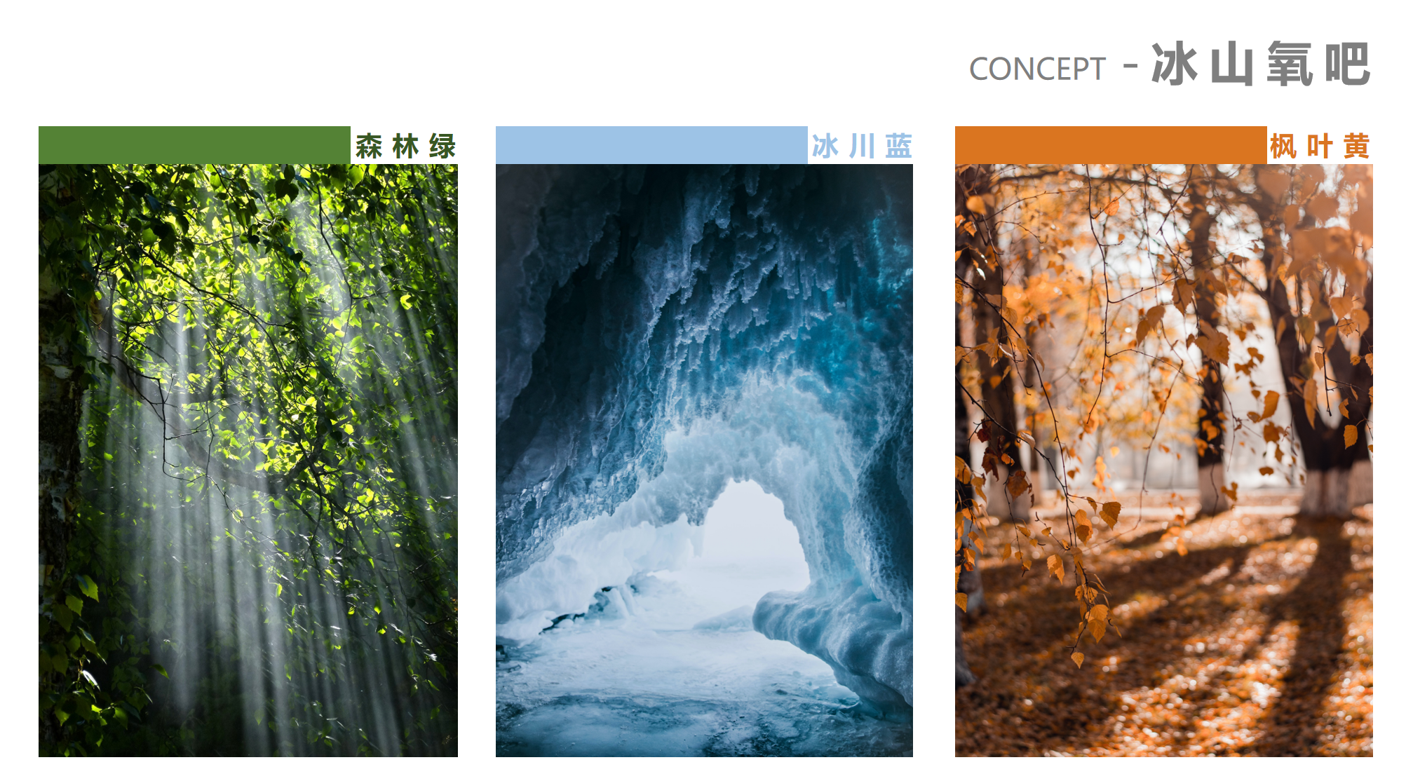 Purifier; Desktop; Atomizer; Humidifier，