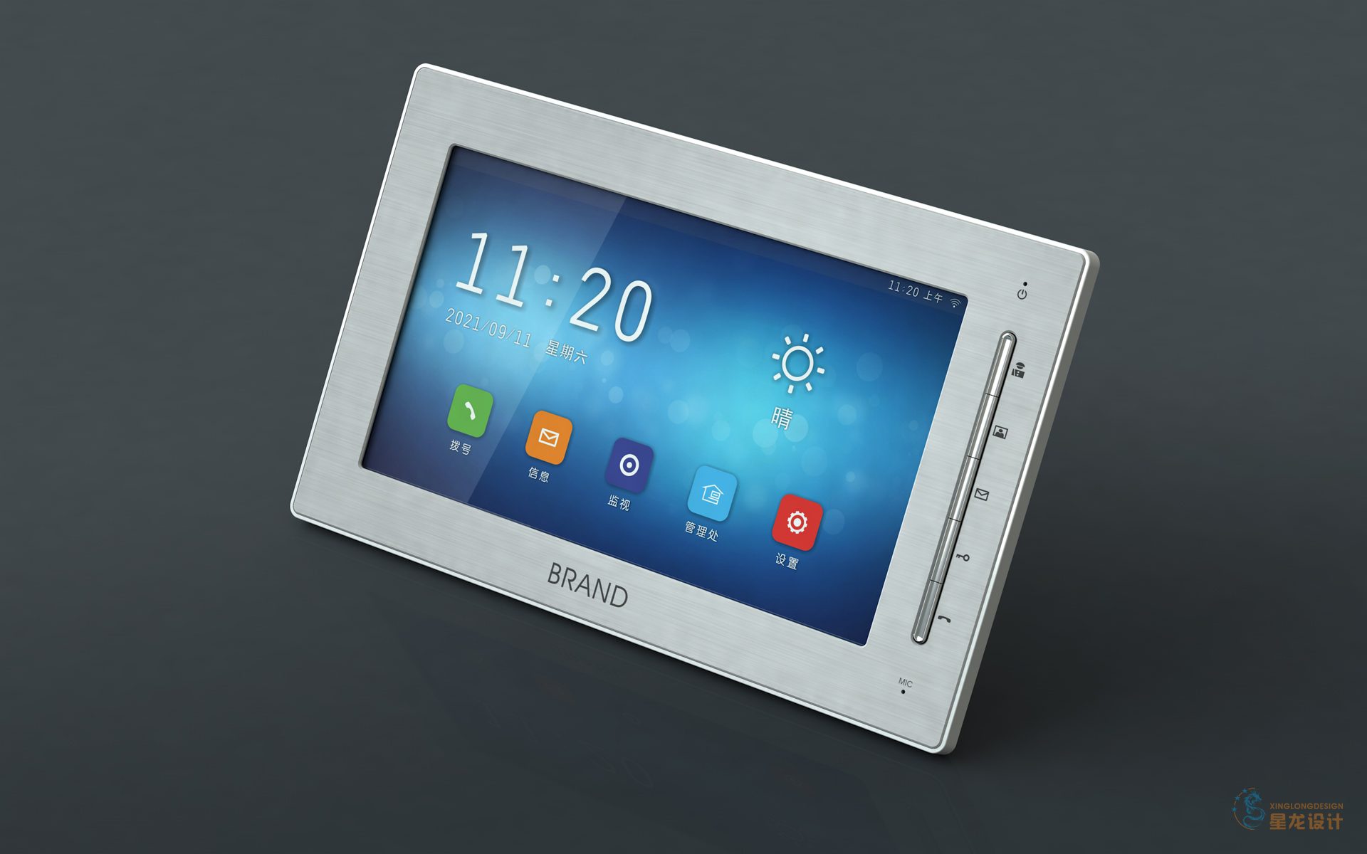 Visual intercom 10 inch extension，building intercom extension，Building intercom 10 inch extension，10 "Visual extension，