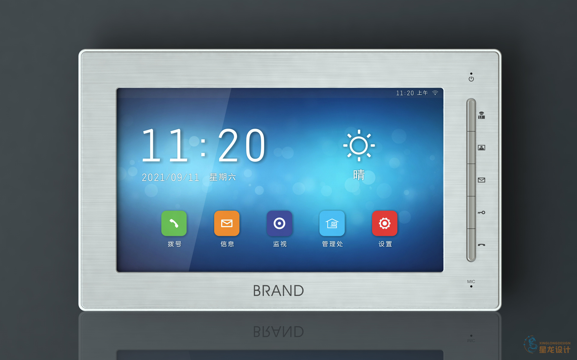 Visual intercom 10 inch extension，building intercom extension，Building intercom 10 inch extension，10 "Visual extension，