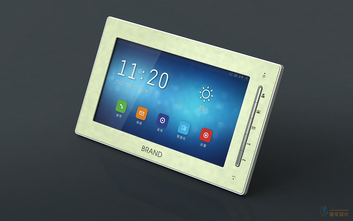 Visual intercom 10 inch extension，building intercom extension，Building intercom 10 inch extension，10 "Visual extension，
