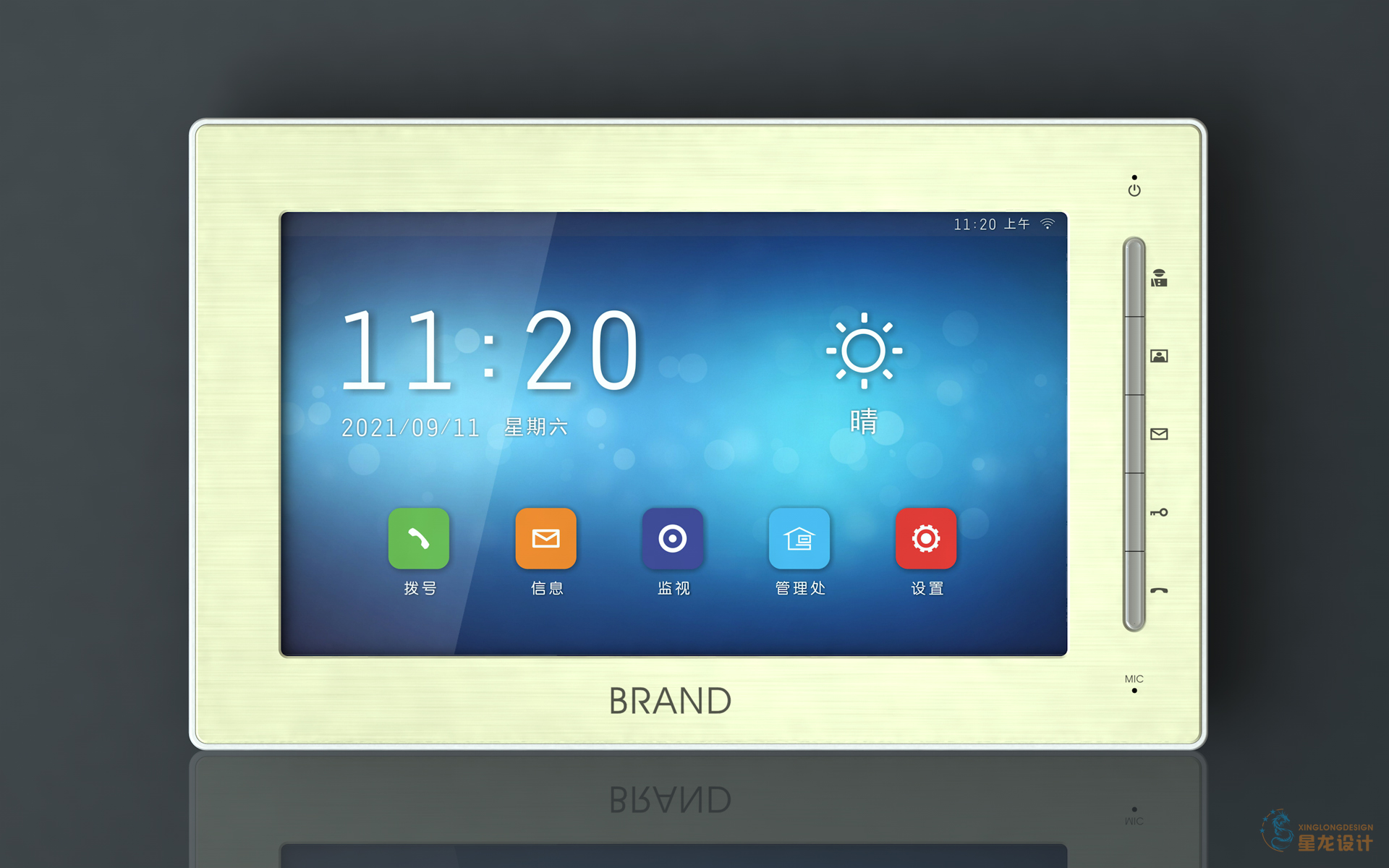 Visual intercom 10 inch extension，building intercom extension，Building intercom 10 inch extension，10 "Visual extension，