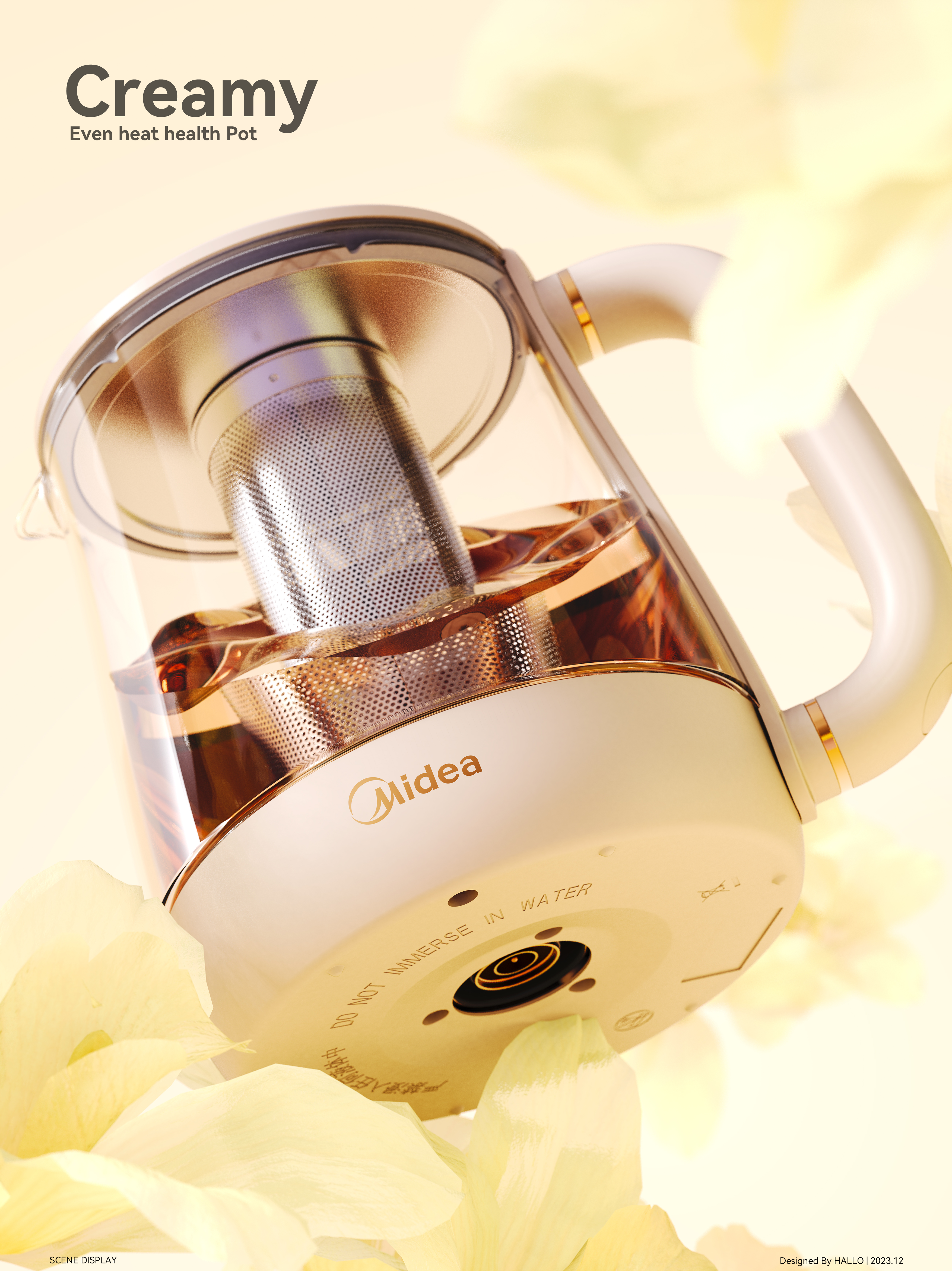 Original design，industrial design，product design，Visual planning，Design planning，Render，Health pot，Wall breaker，