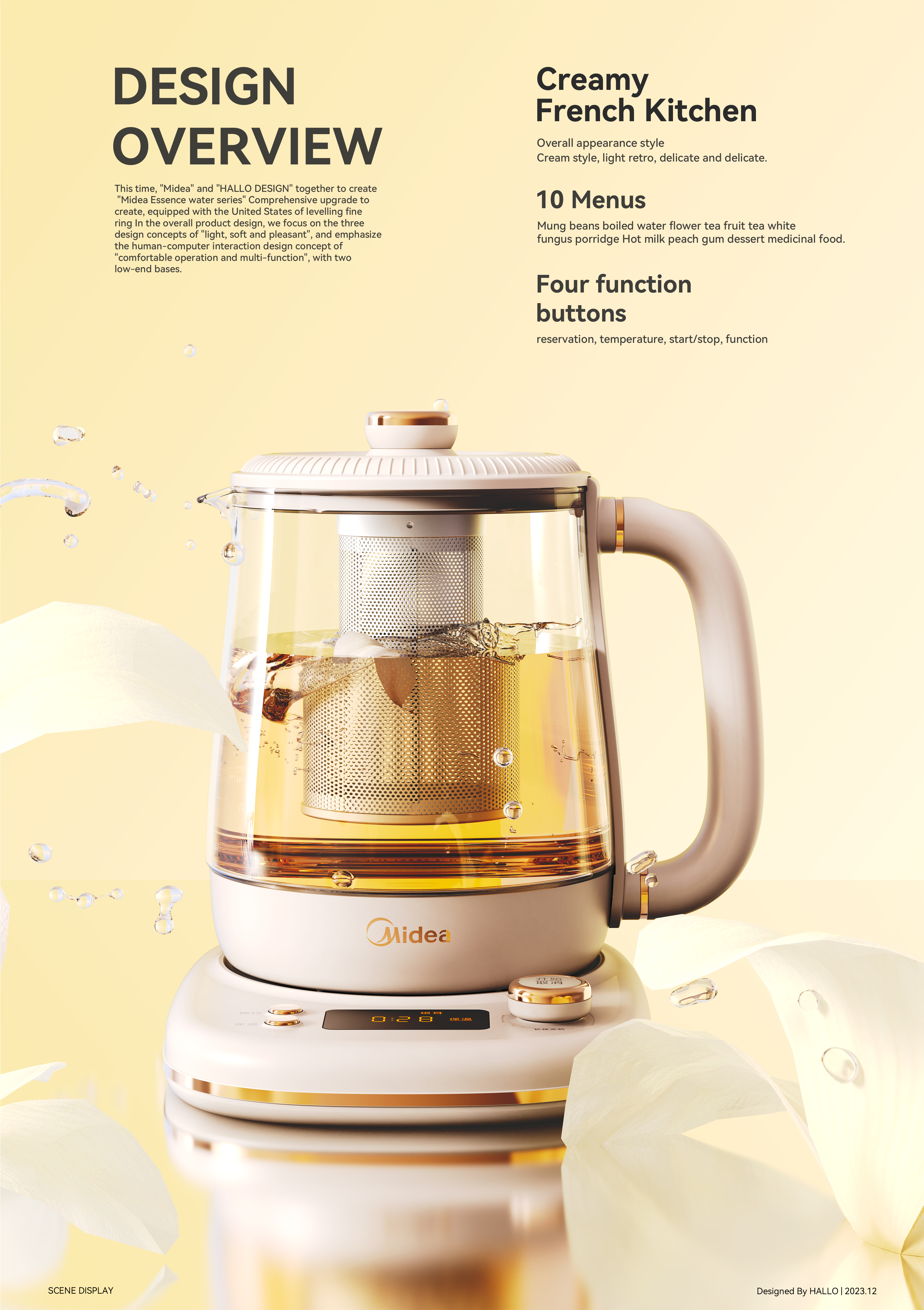 Original design，industrial design，product design，Visual planning，Design planning，Render，Health pot，Wall breaker，