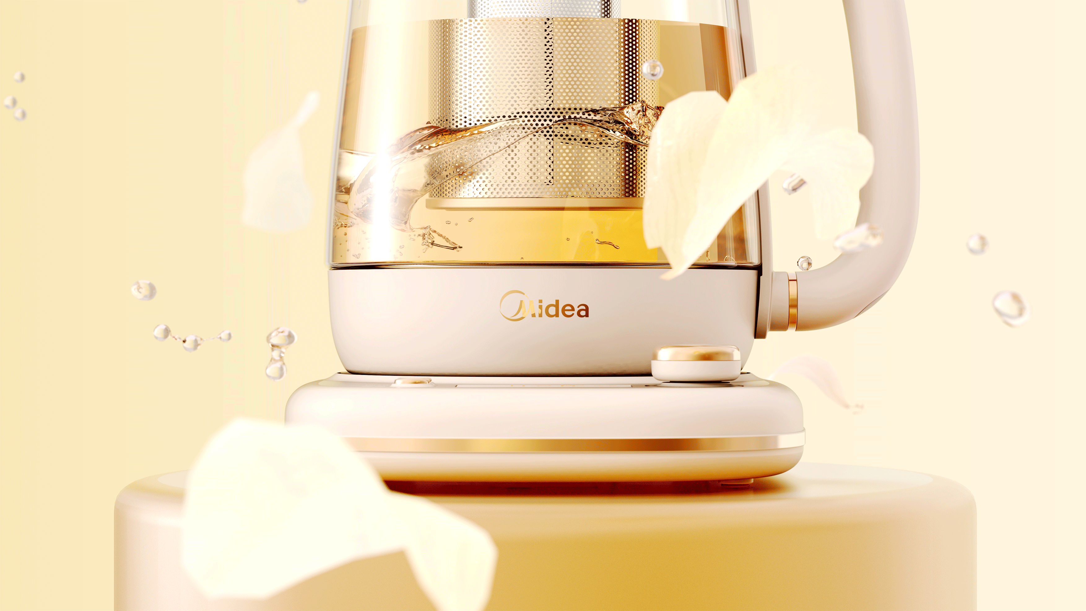 Original design，industrial design，product design，Visual planning，Design planning，Render，Health pot，Wall breaker，