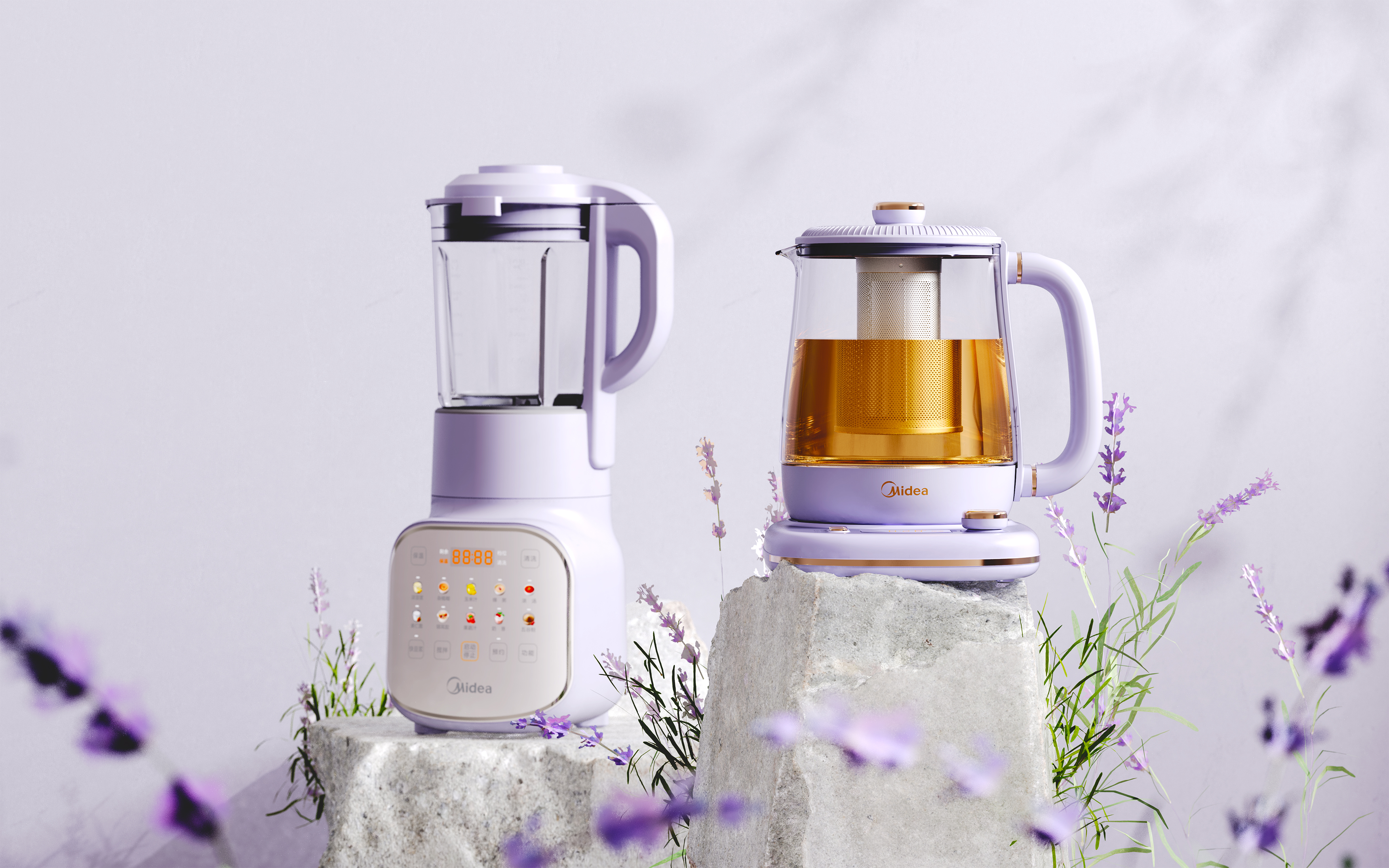 Original design，industrial design，product design，Visual planning，Design planning，Render，Health pot，Wall breaker，