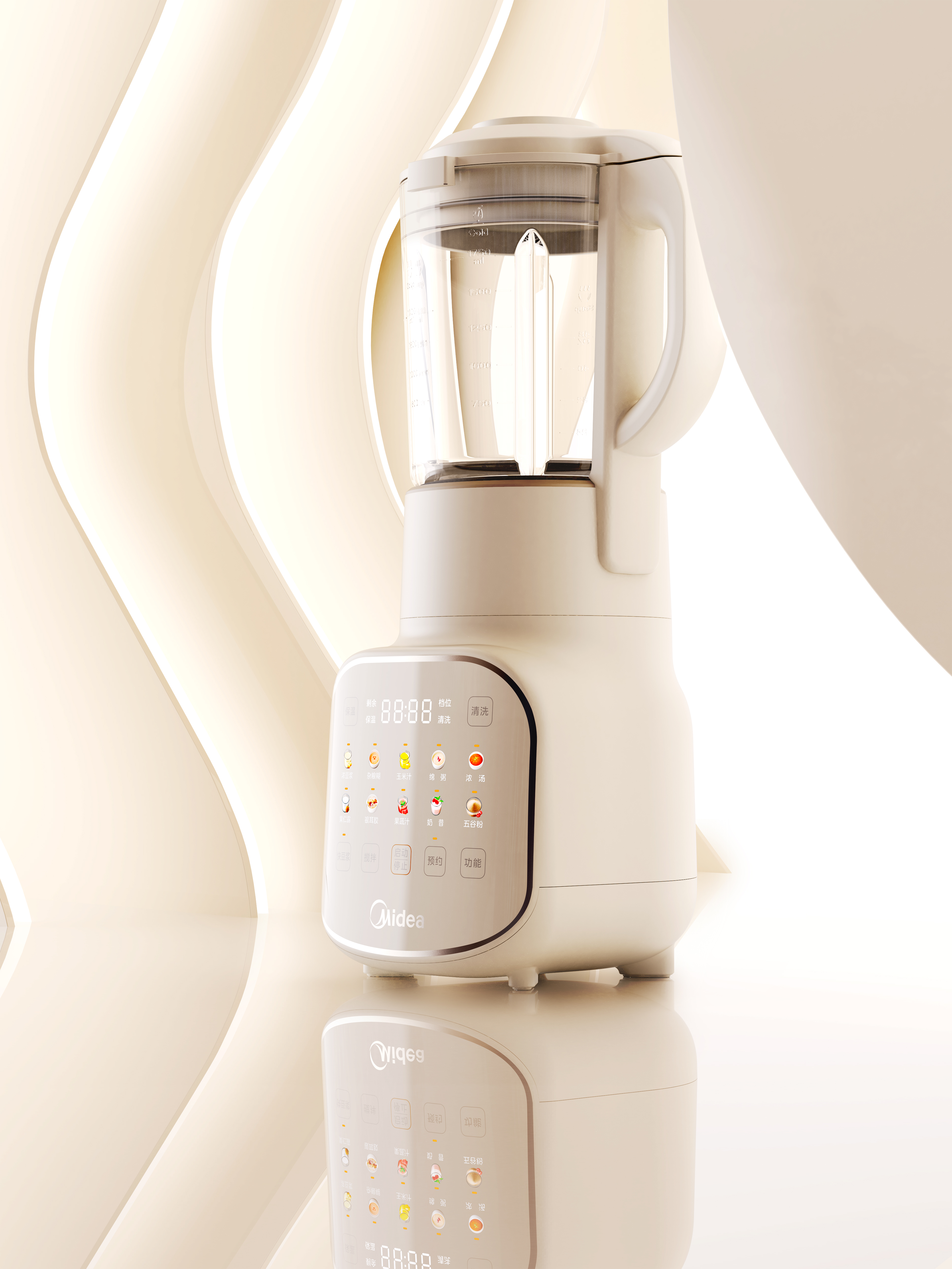 Original design，industrial design，product design，Visual planning，Design planning，Render，Health pot，Wall breaker，