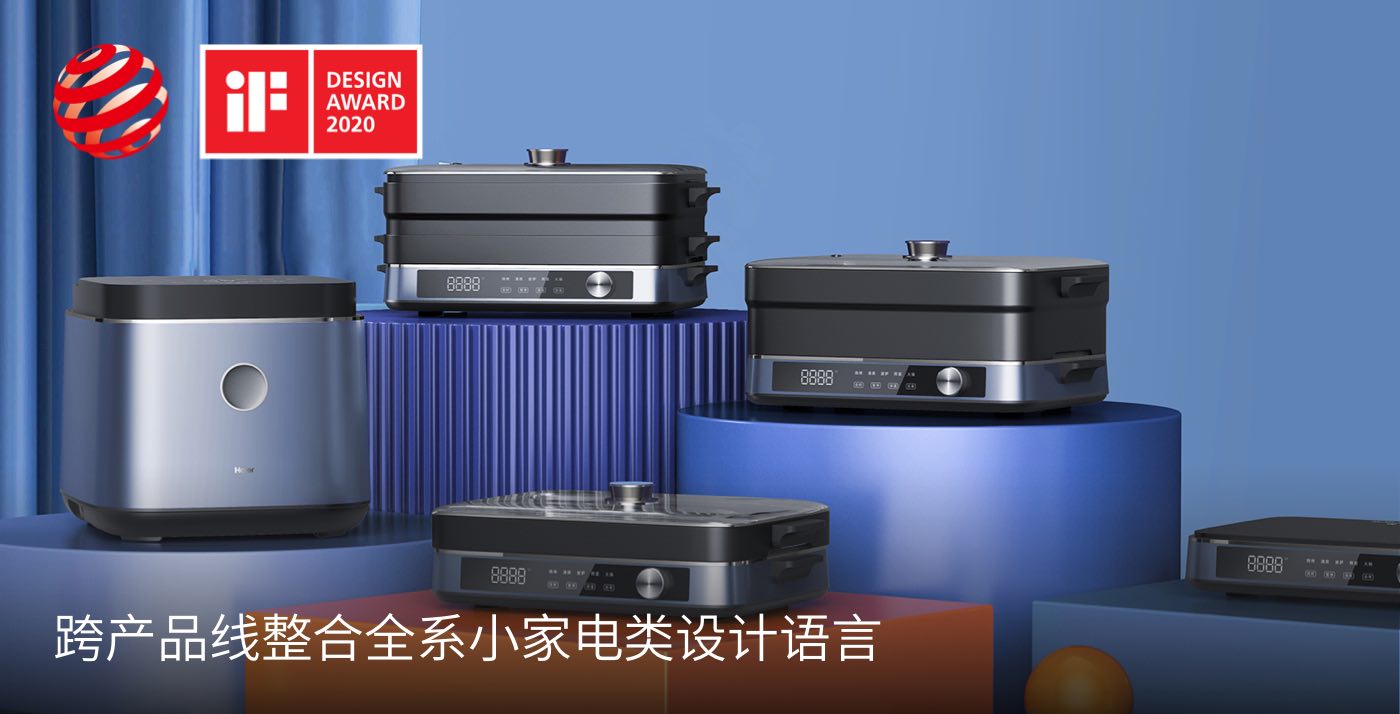 ux，UED，product design，ar，system design，AMR，Structural design，