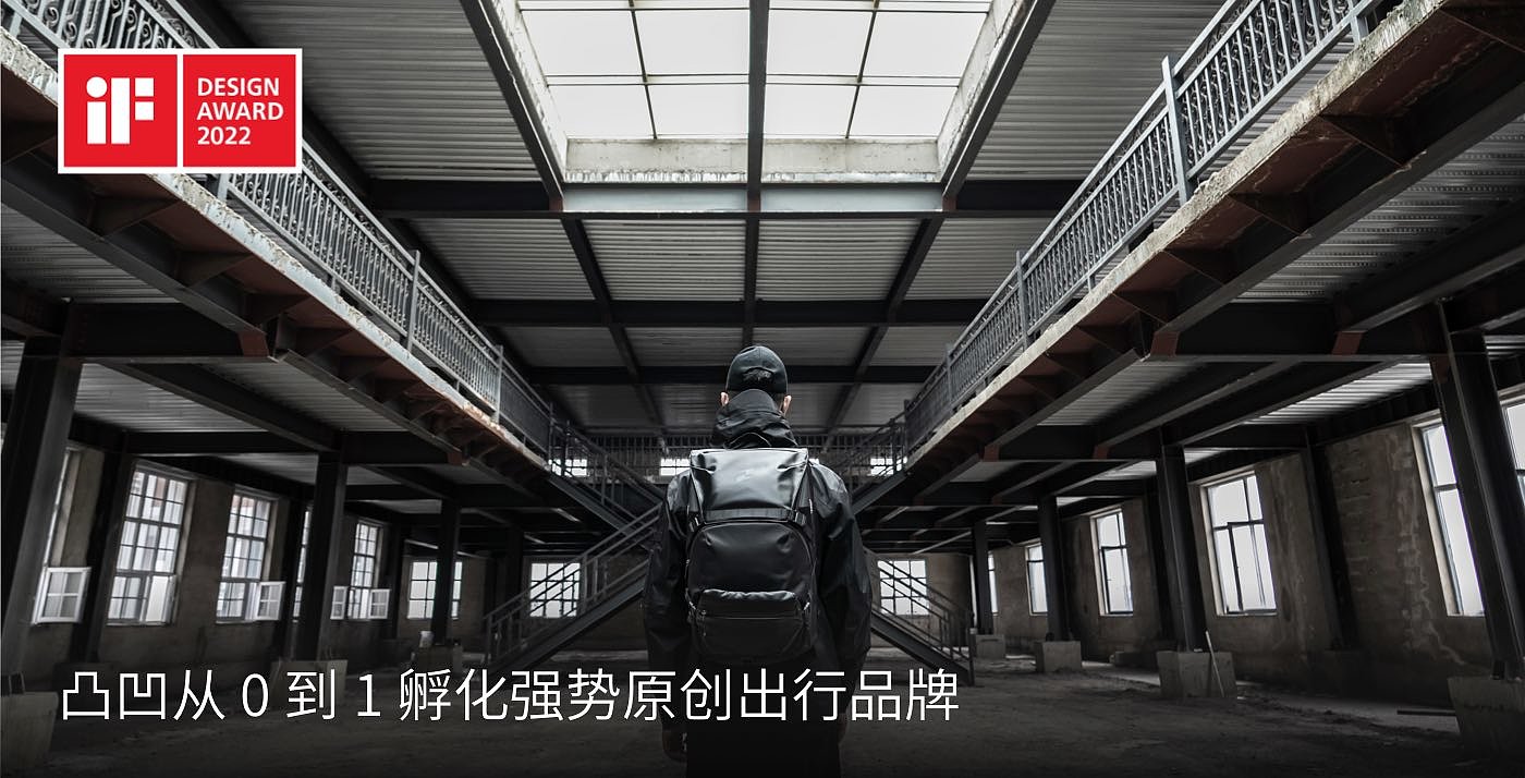 ux，UED，product design，ar，system design，AMR，Structural design，