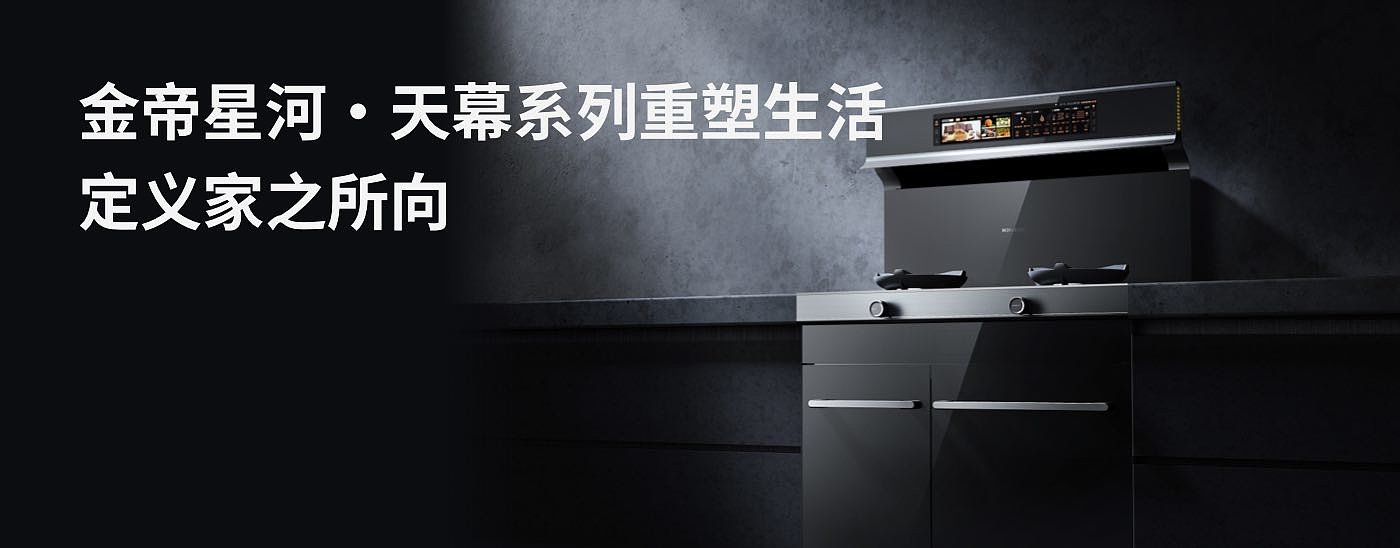ux，UED，product design，ar，system design，AMR，Structural design，