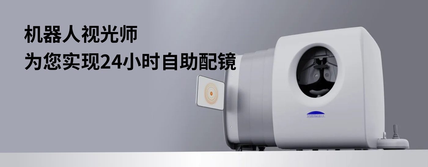 ux，UED，product design，ar，system design，AMR，Structural design，