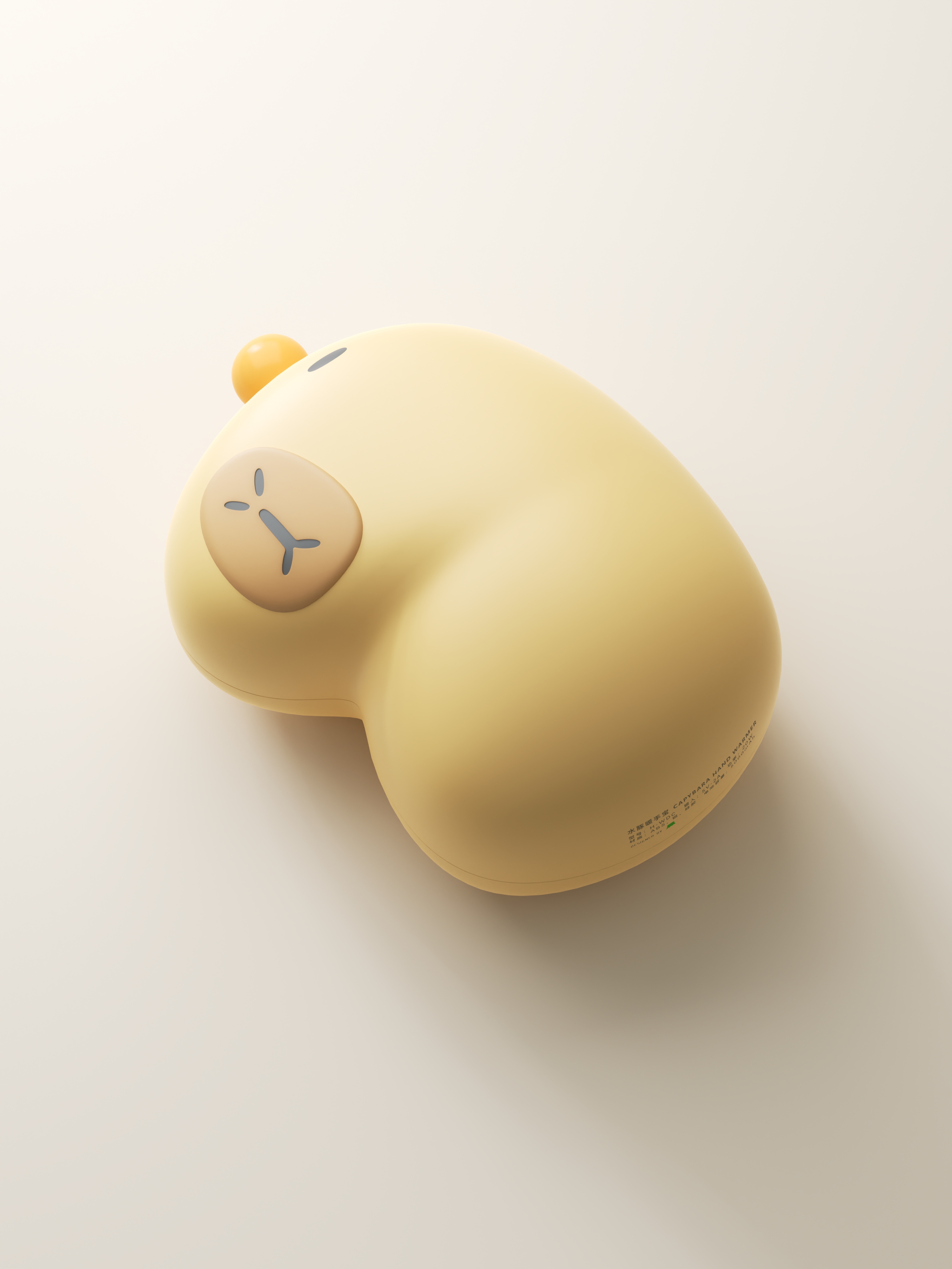 Kabi Barra，Capybara，Hand warmer，